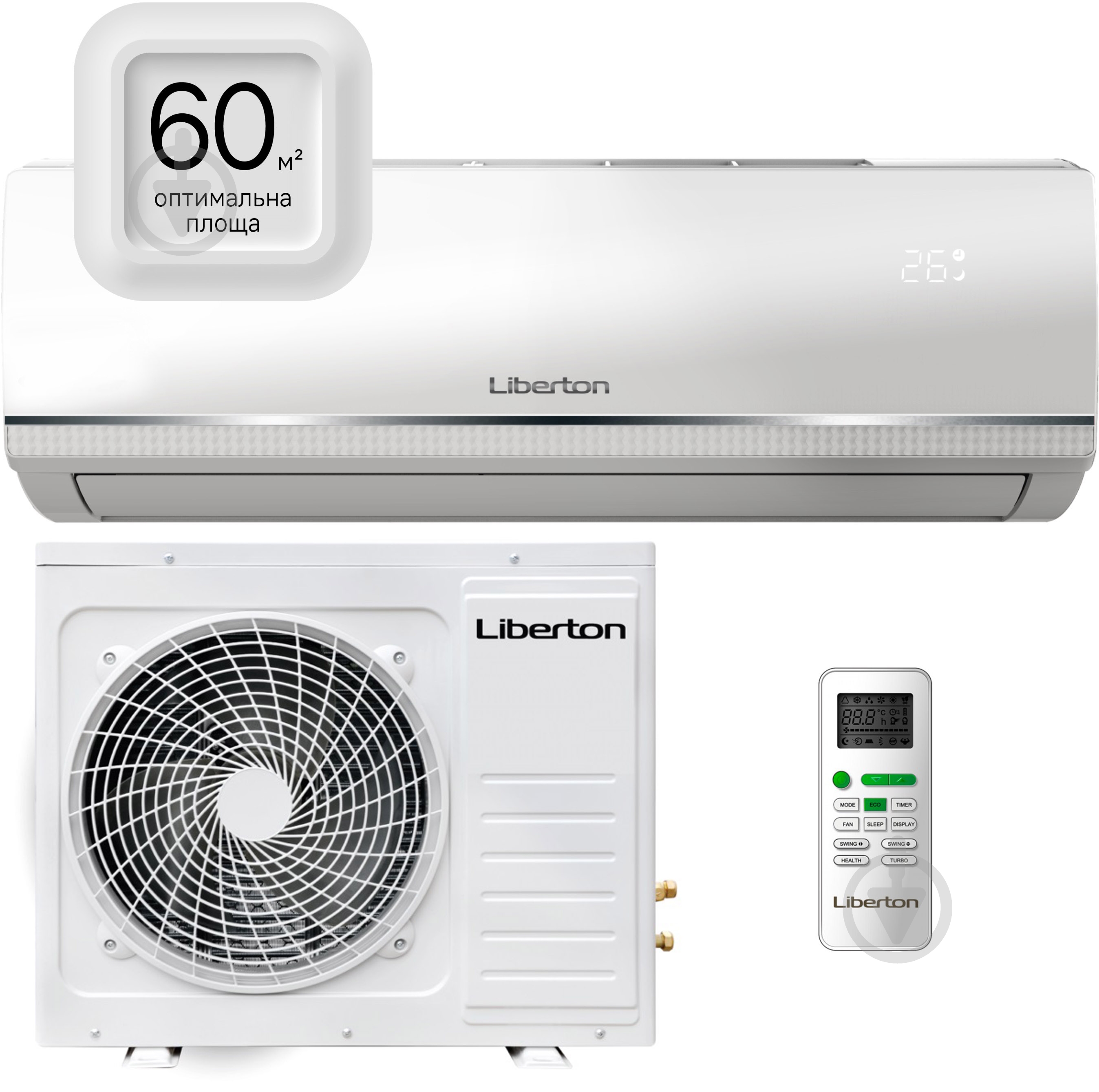 Кондиціонер Liberton LAC-18XA - фото 1 Кондиціонер Liberton LAC-18XA - фото 1