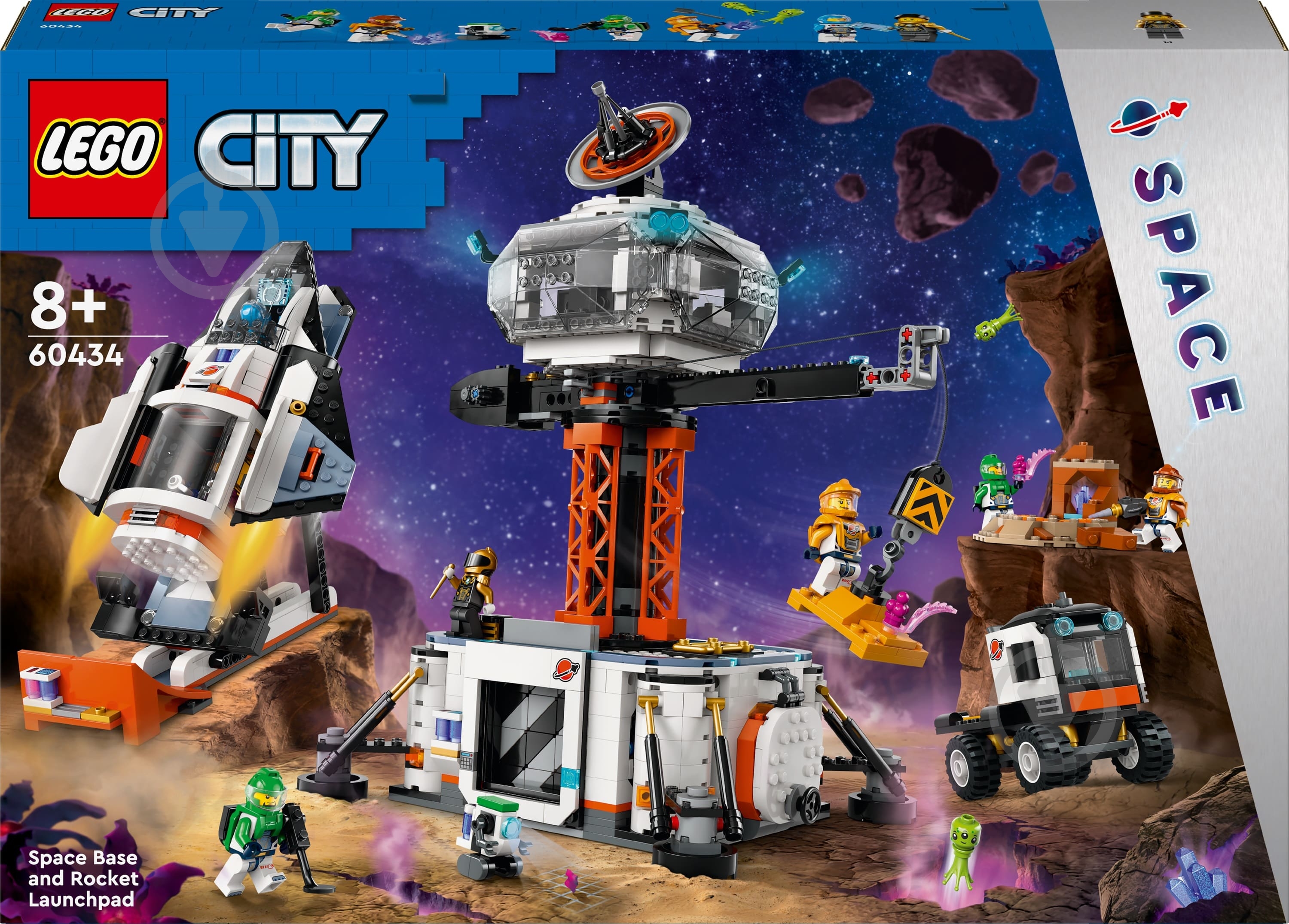 1960s　ジョン・オーワー・レイク　エケナスガラス ᐉ Конструктор LEGO City Космическая база и начинающая игровая