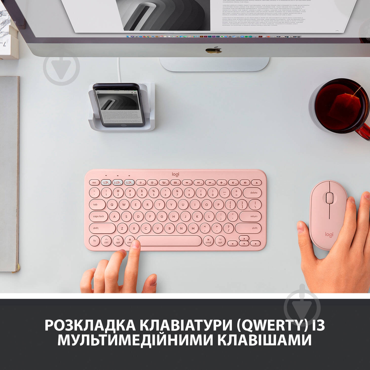 Клавиатура Logitech K380 for MAC Multi-Device Bluetooth Keyboard (L920-010406) rose - фото 3