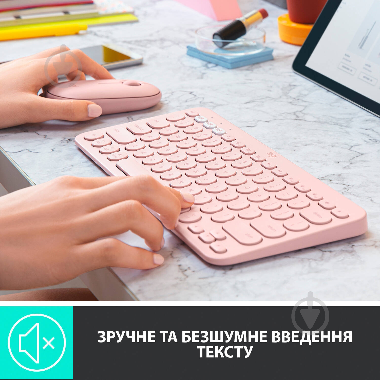 Клавиатура Logitech K380 for MAC Multi-Device Bluetooth Keyboard (L920-010406) rose - фото 4