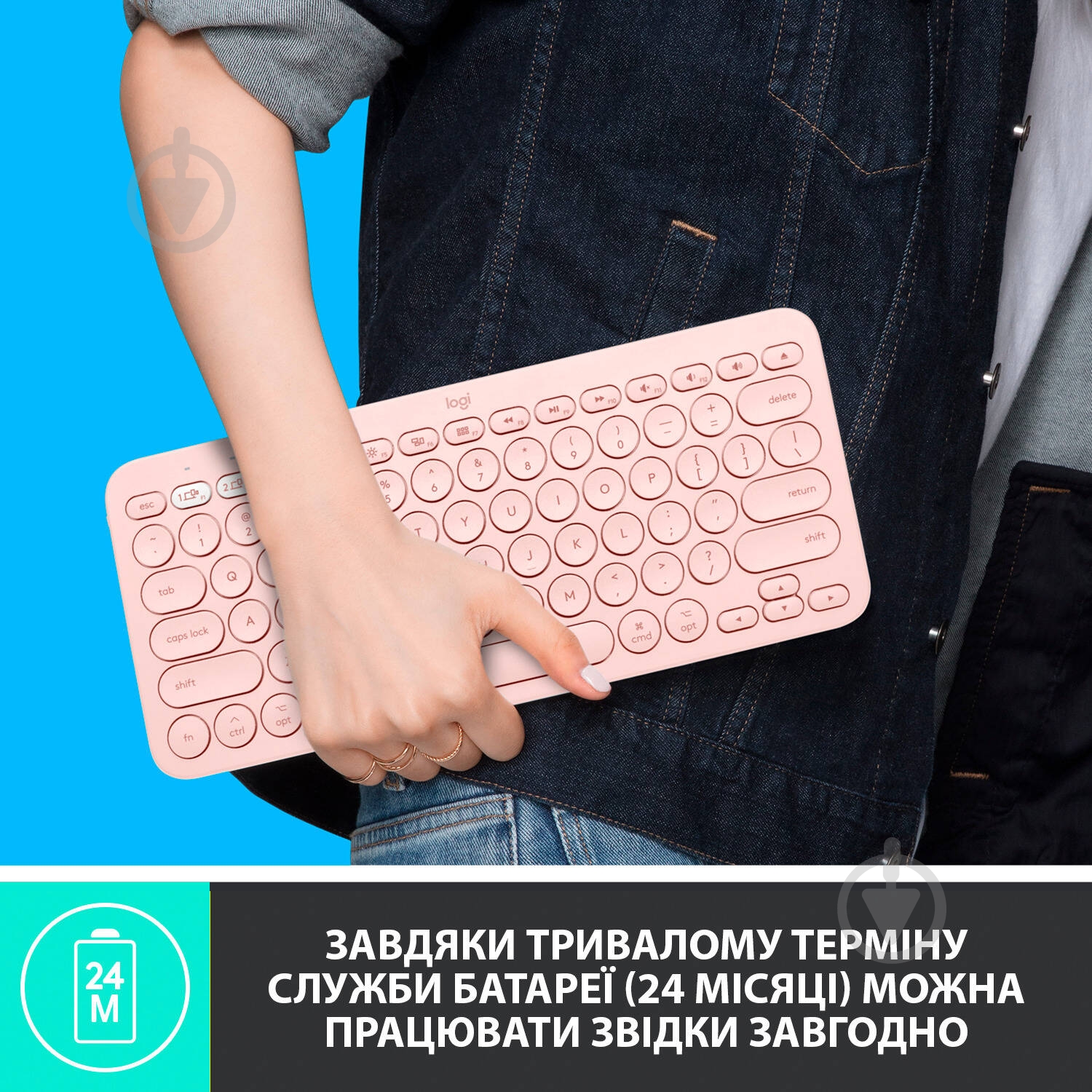 Клавиатура Logitech K380 for MAC Multi-Device Bluetooth Keyboard (L920-010406) rose - фото 6