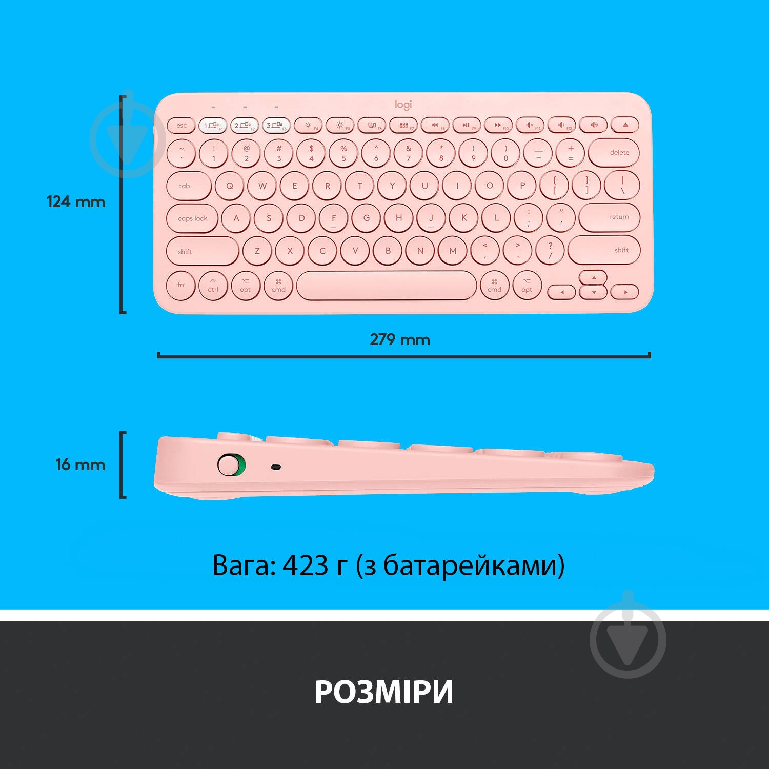 Клавиатура Logitech K380 for MAC Multi-Device Bluetooth Keyboard (L920-010406) rose - фото 9