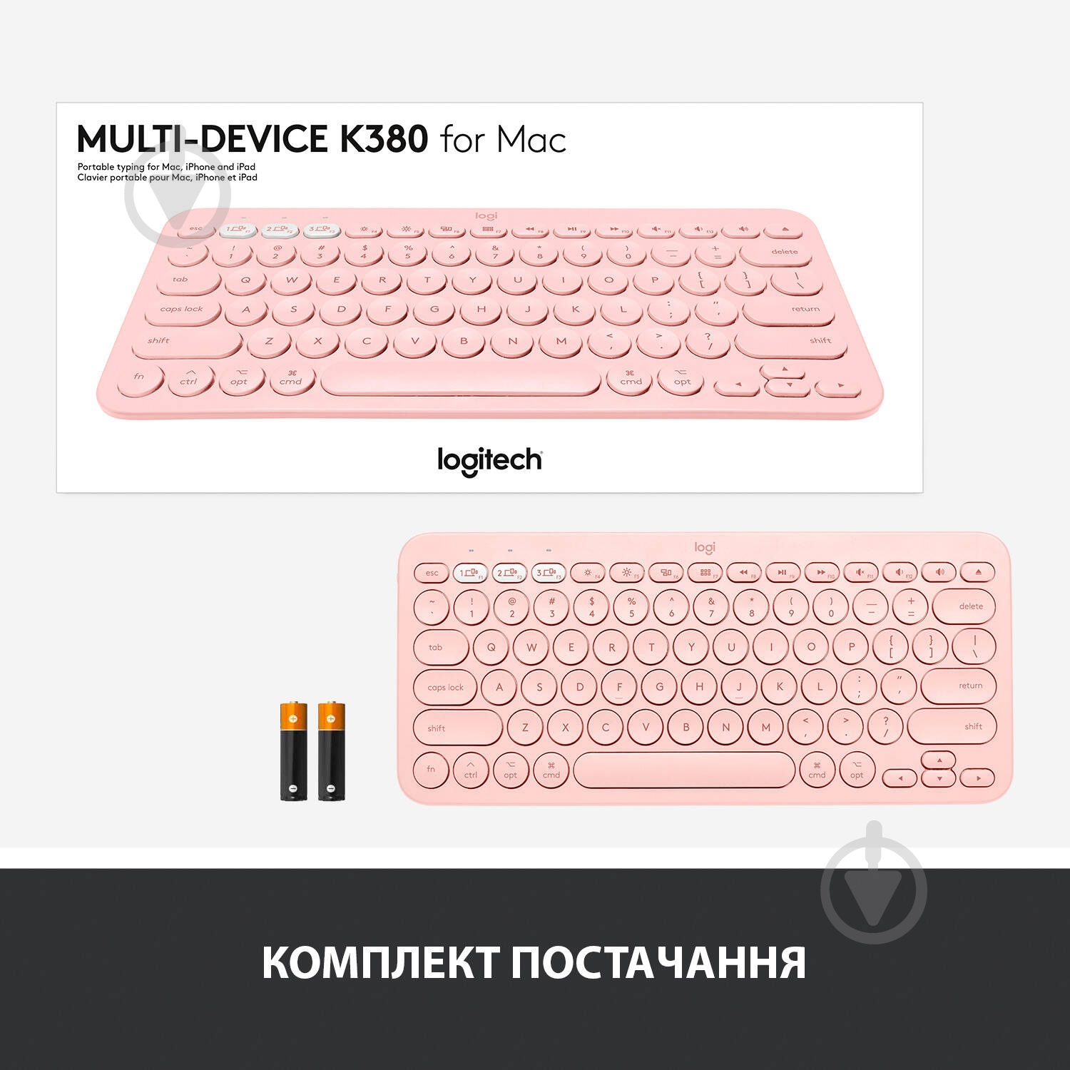 Клавиатура Logitech K380 for MAC Multi-Device Bluetooth Keyboard (L920-010406) rose - фото 10
