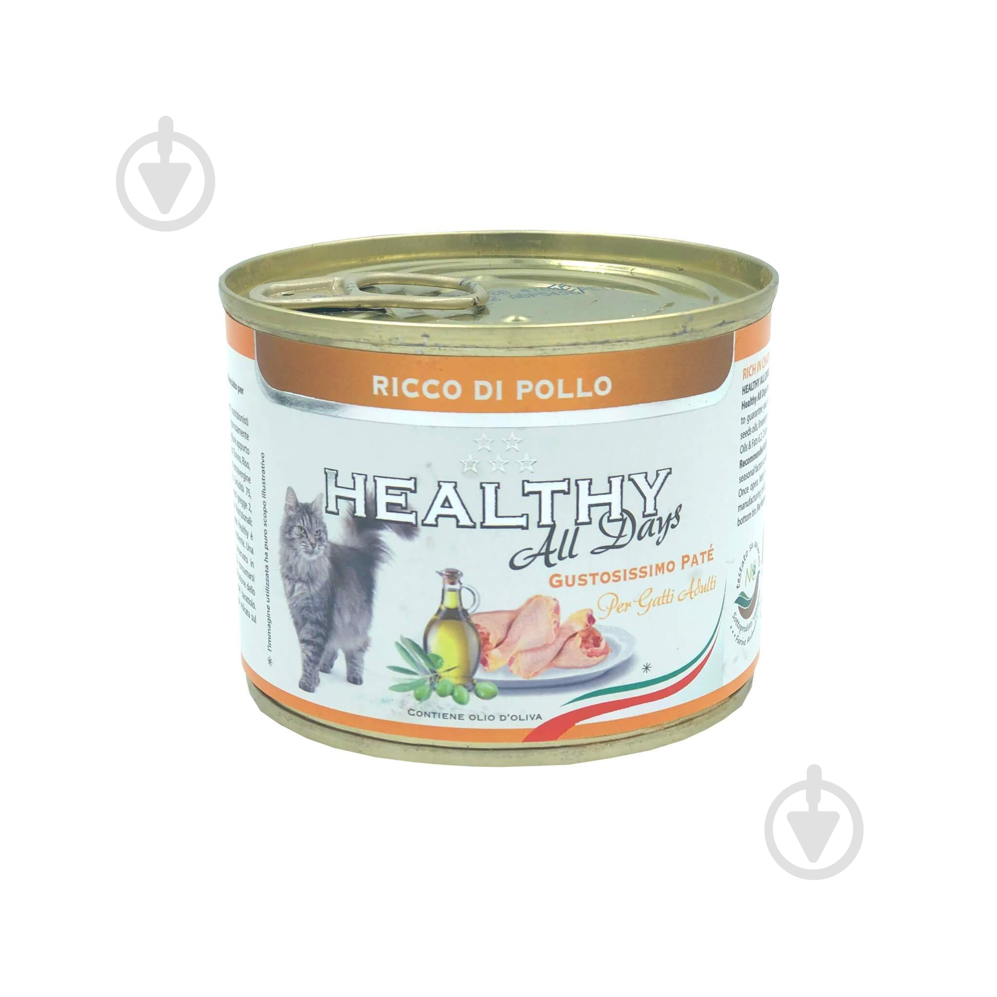 Корм Healthy All days курица 200 г - фото 1 Корм Healthy All days курица 200 г - фото 1
