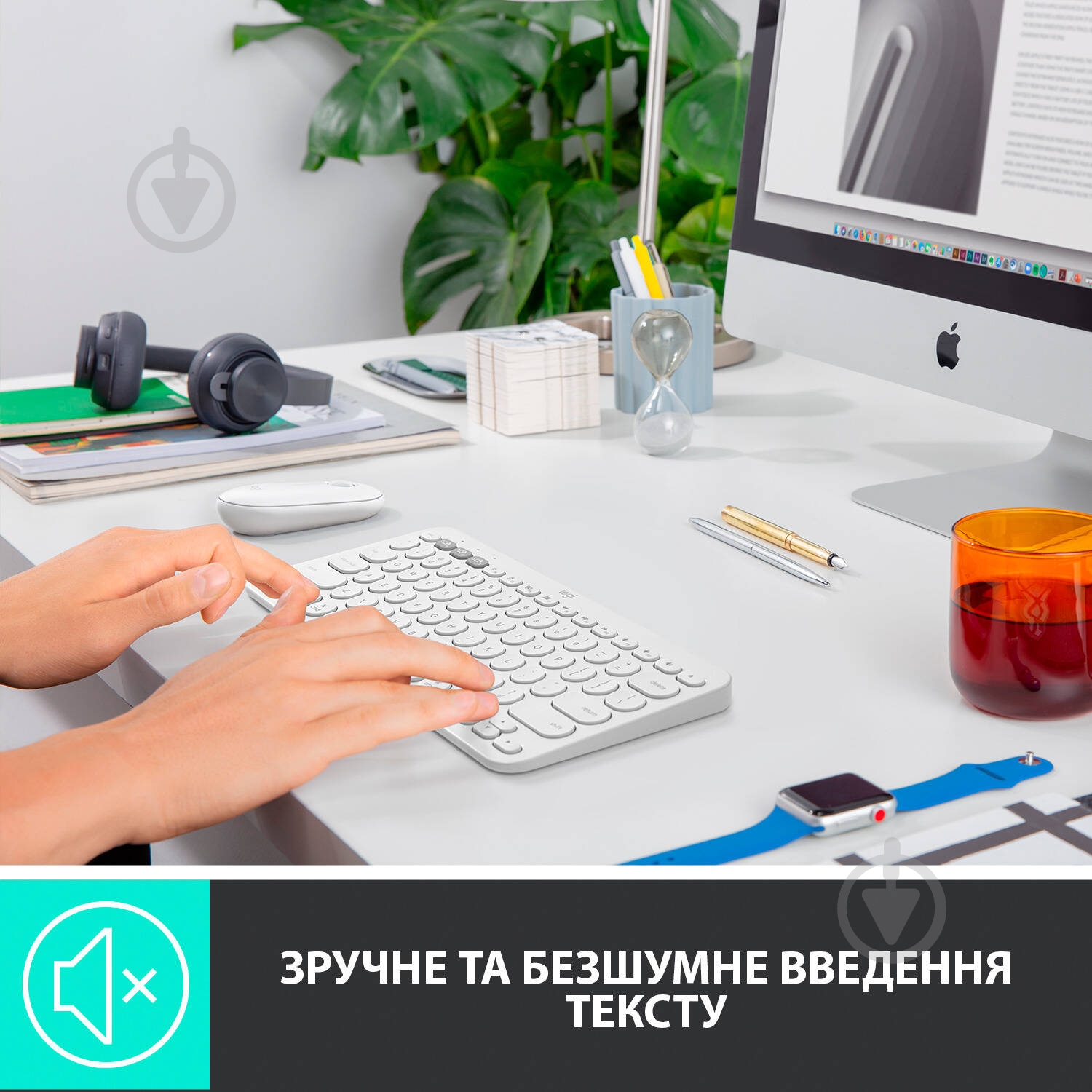 Клавиатура Logitech K380 for MAC Multi-Device Bluetooth Keyboard Offwhite (L920-010407) - фото 4