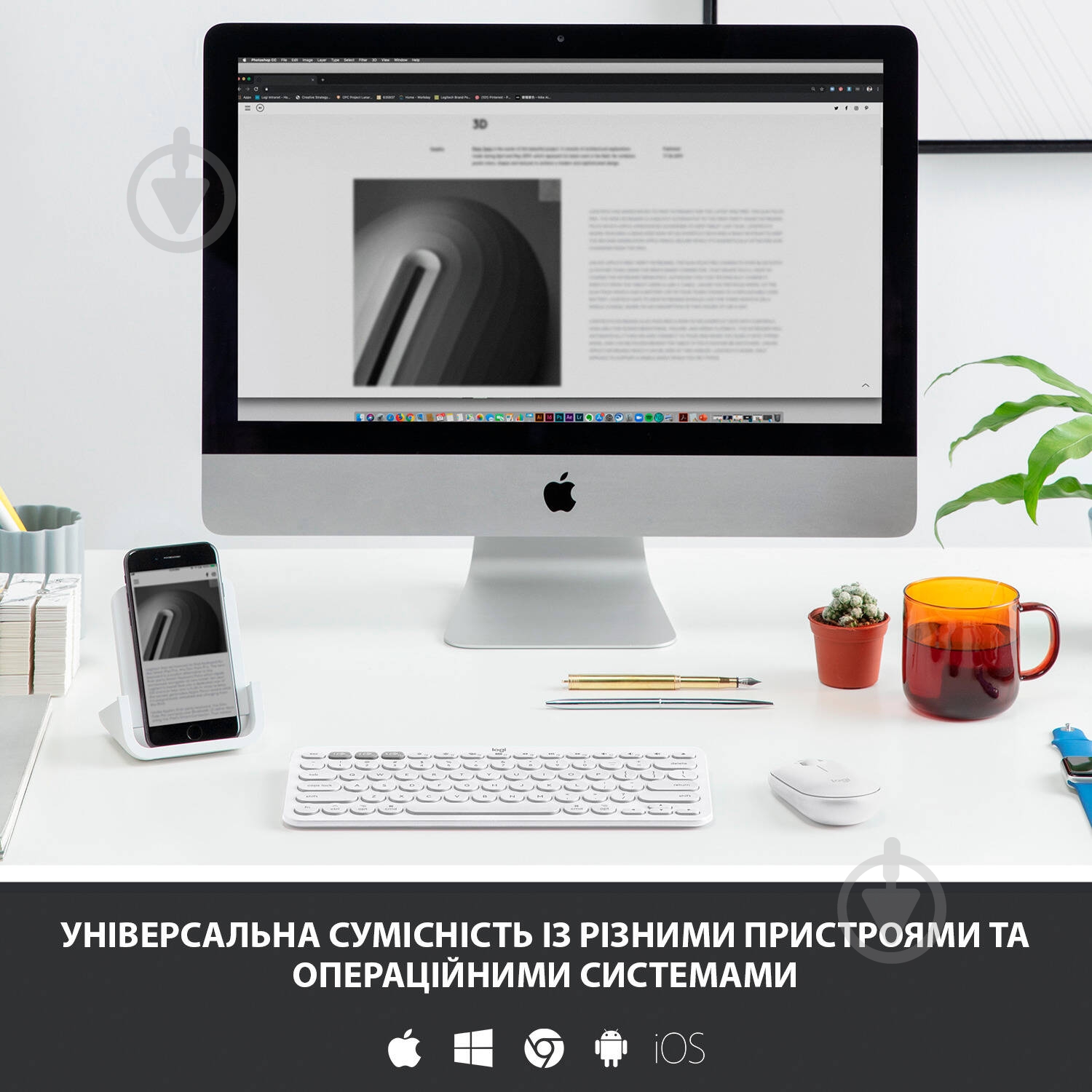 Клавиатура Logitech K380 for MAC Multi-Device Bluetooth Keyboard Offwhite (L920-010407) - фото 5