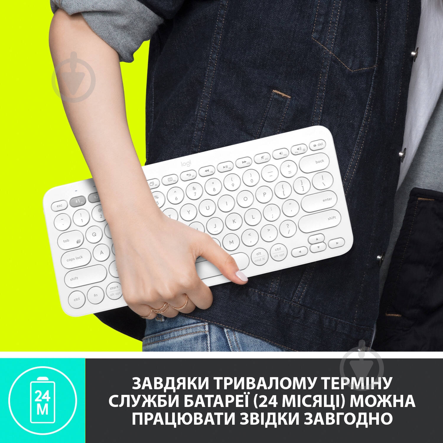Клавиатура Logitech K380 for MAC Multi-Device Bluetooth Keyboard Offwhite (L920-010407) - фото 6