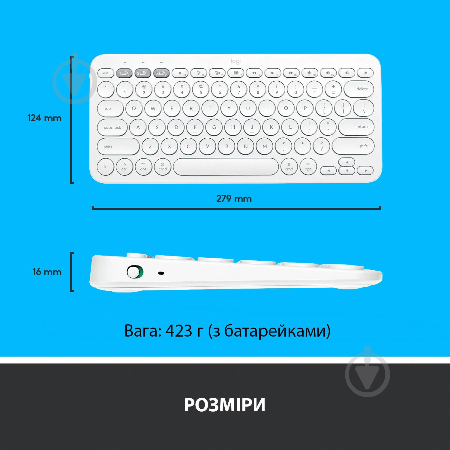 Клавиатура Logitech K380 for MAC Multi-Device Bluetooth Keyboard Offwhite (L920-010407) - фото 9