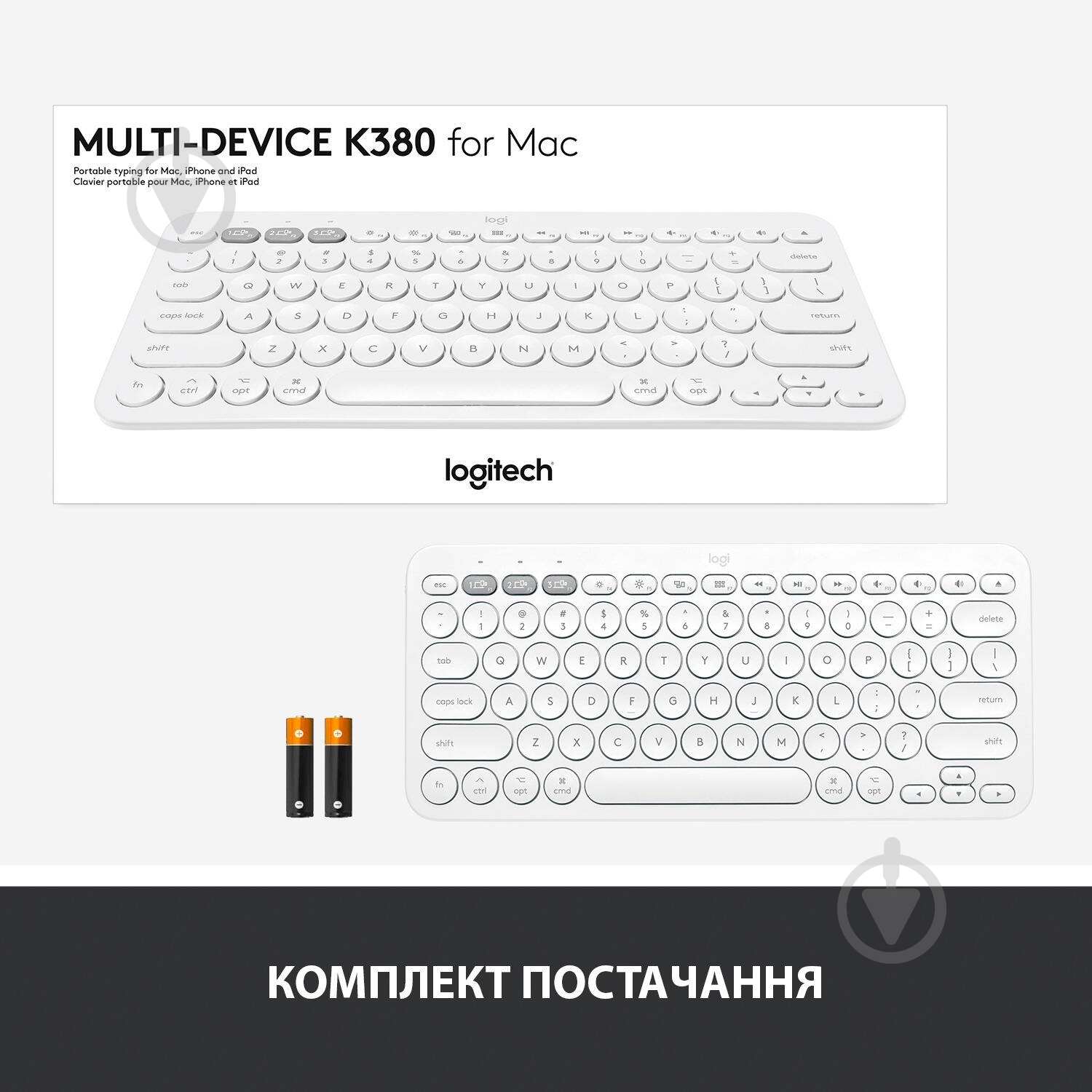 Клавиатура Logitech K380 for MAC Multi-Device Bluetooth Keyboard Offwhite (L920-010407) - фото 10