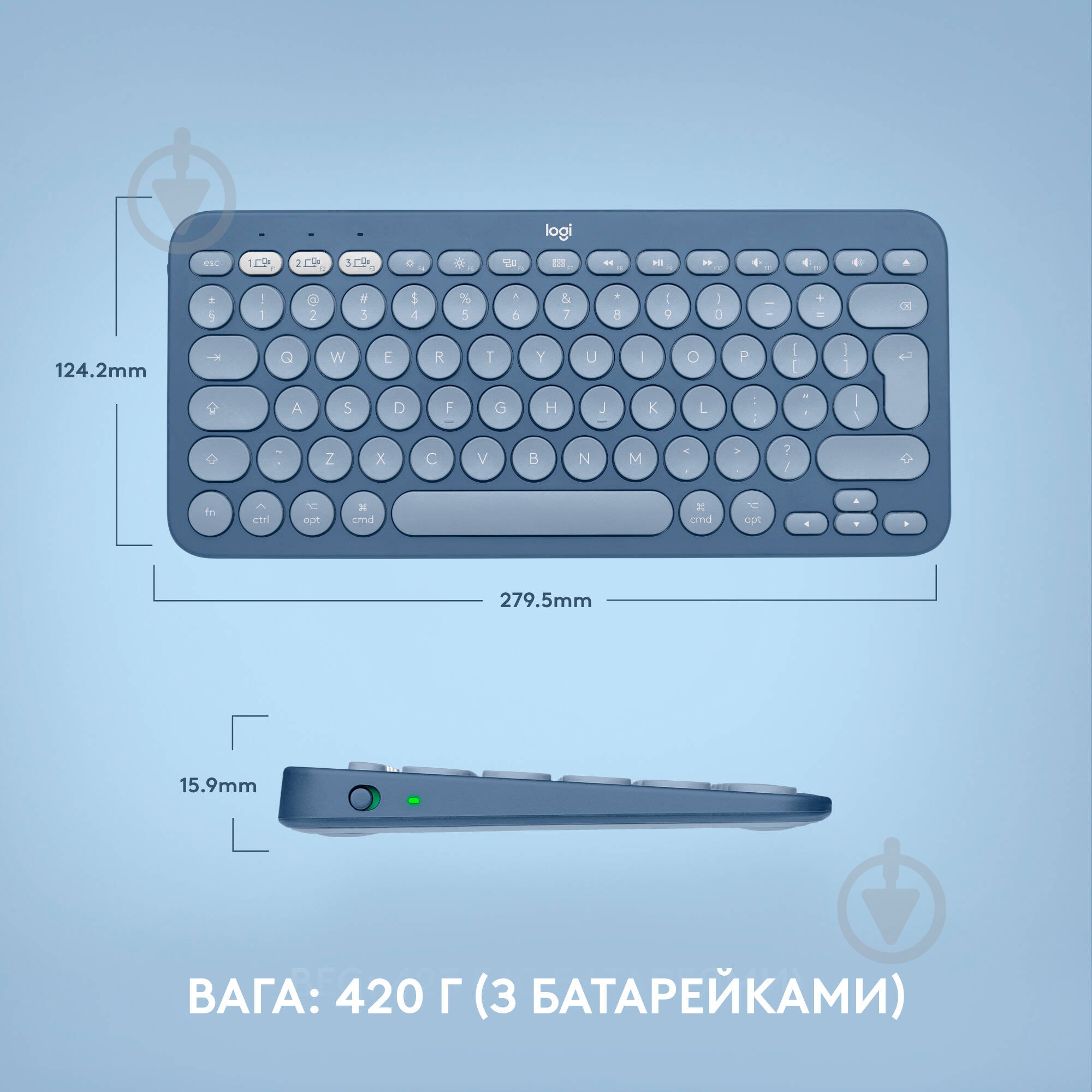 Клавиатура Logitech K380 for MAC Multi-Device Bluetooth Keyboard (L920-011180) blueberry - фото 8