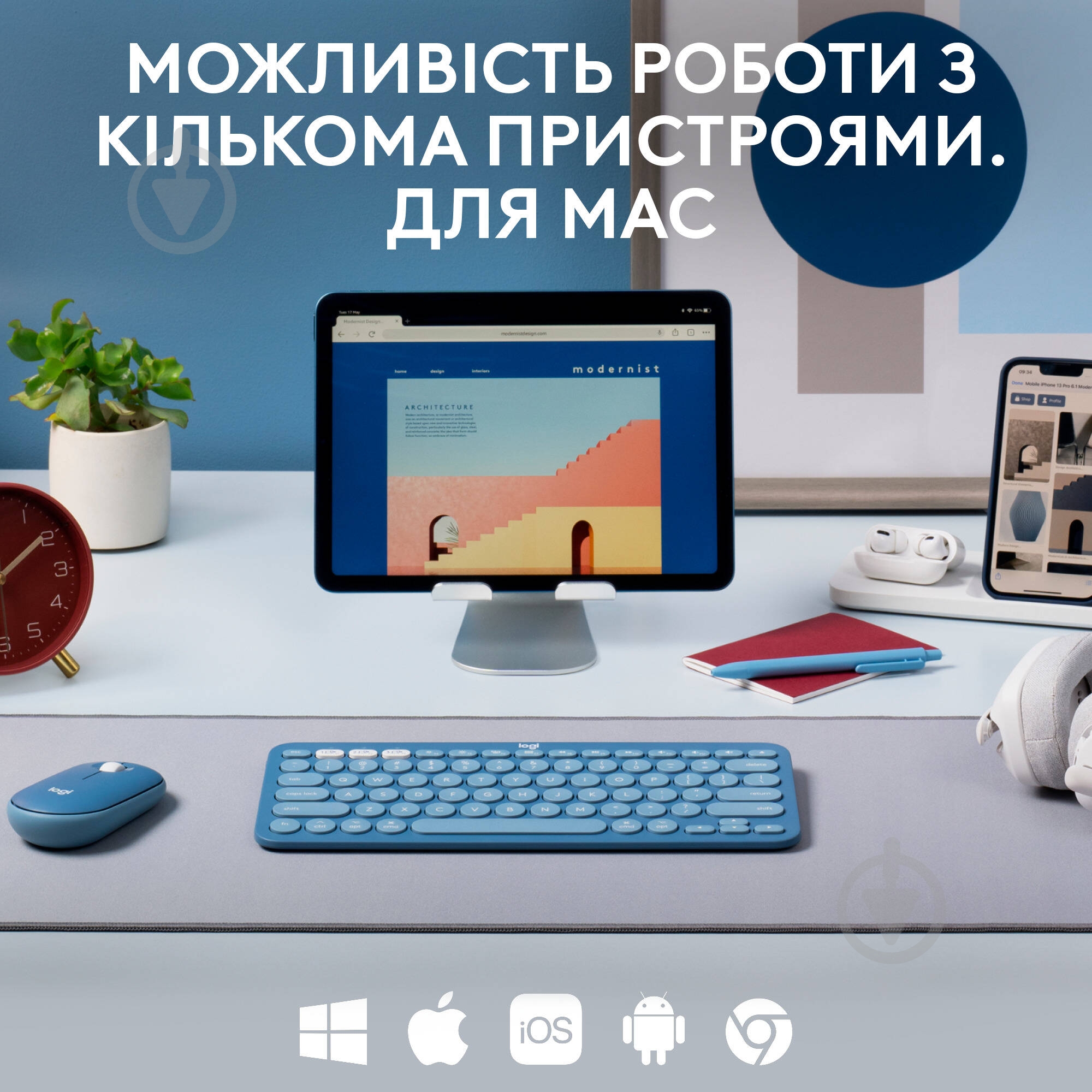 Клавиатура Logitech K380 for MAC Multi-Device Bluetooth Keyboard (L920-011180) blueberry - фото 4