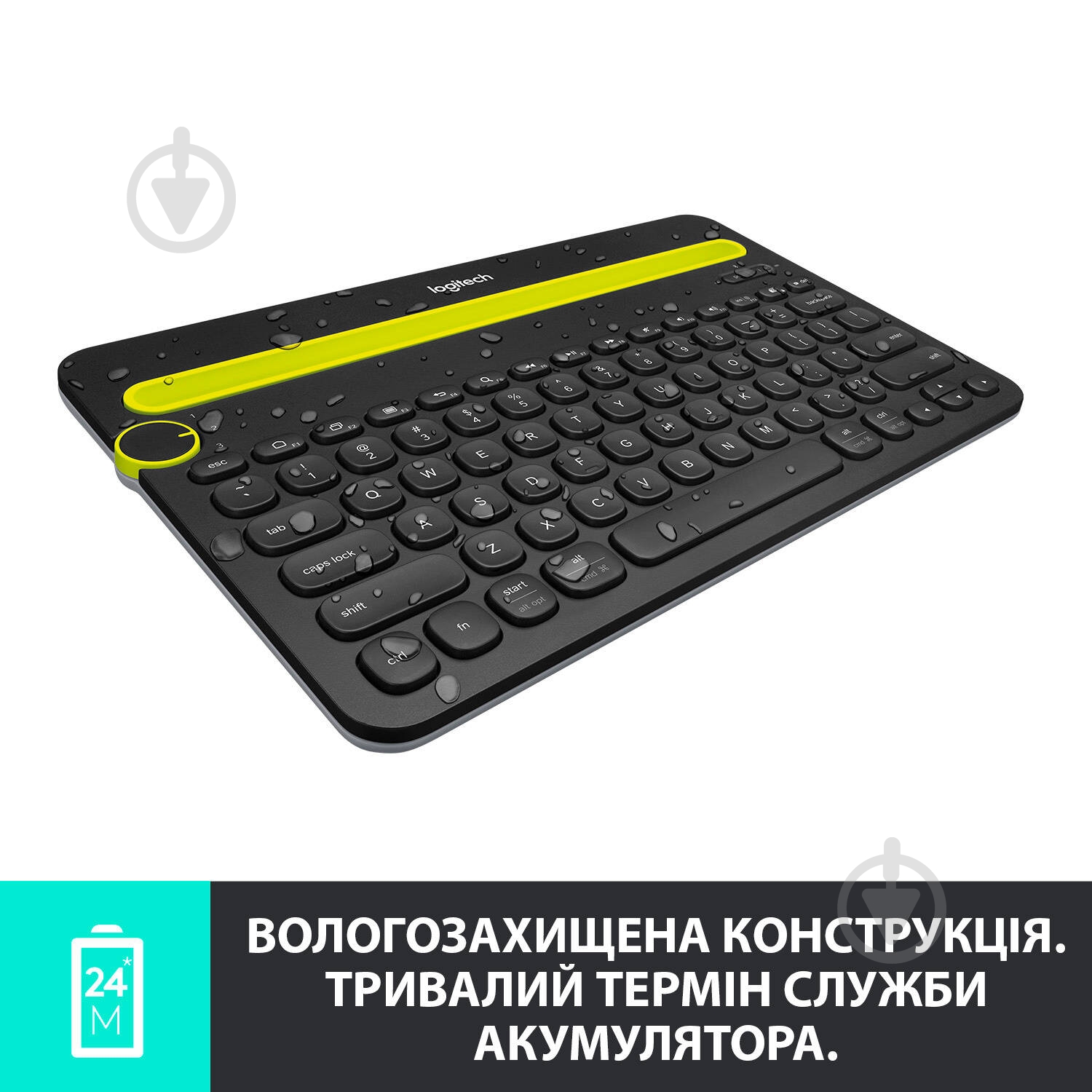 Клавиатура Logitech K480 Bluetooth Multi-Device Keyboard (L920-006366) black - фото 3 Клавиатура Logitech K480 Bluetooth Multi-Device Keyboard (L920-006366) black - фото 3
