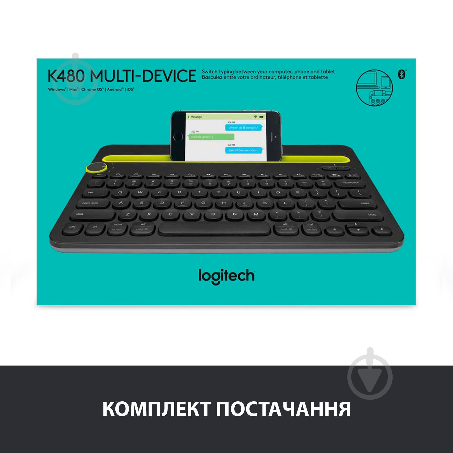Клавиатура Logitech K480 Bluetooth Multi-Device Keyboard (L920-006366) black - фото 8 Клавиатура Logitech K480 Bluetooth Multi-Device Keyboard (L920-006366) black - фото 8