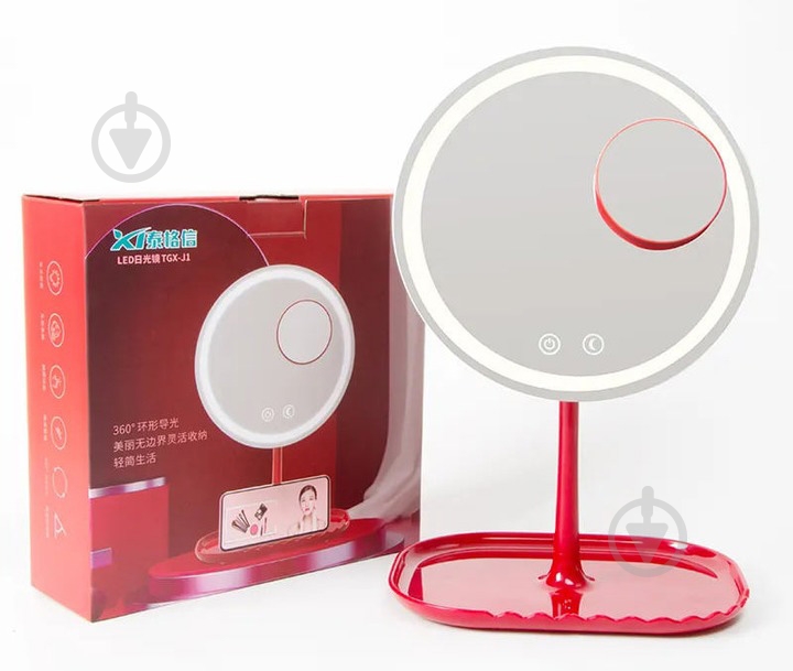 Зеркало косметическое TaigeXin TGX-J1 - фото 3