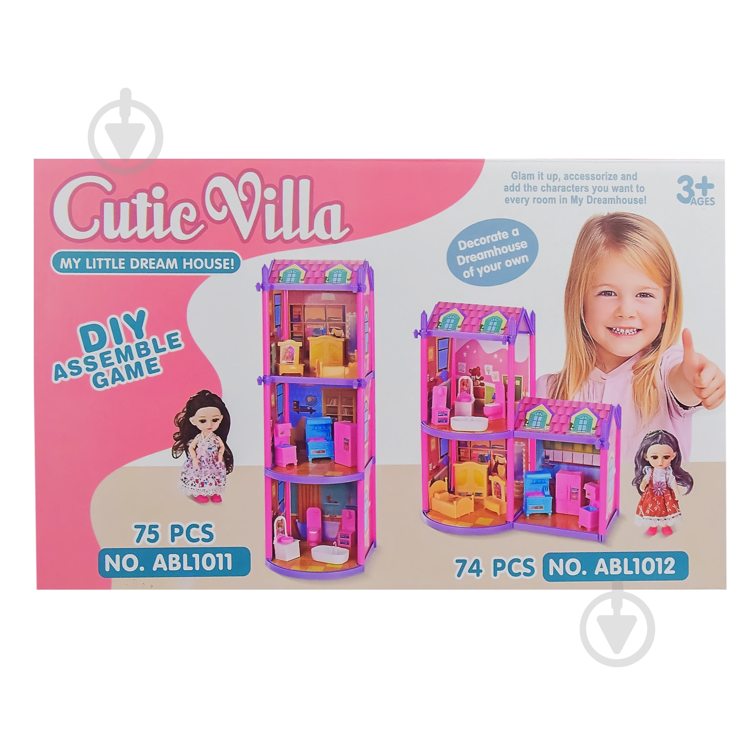 Игровой домик с куклой ABL1012 - фото 6