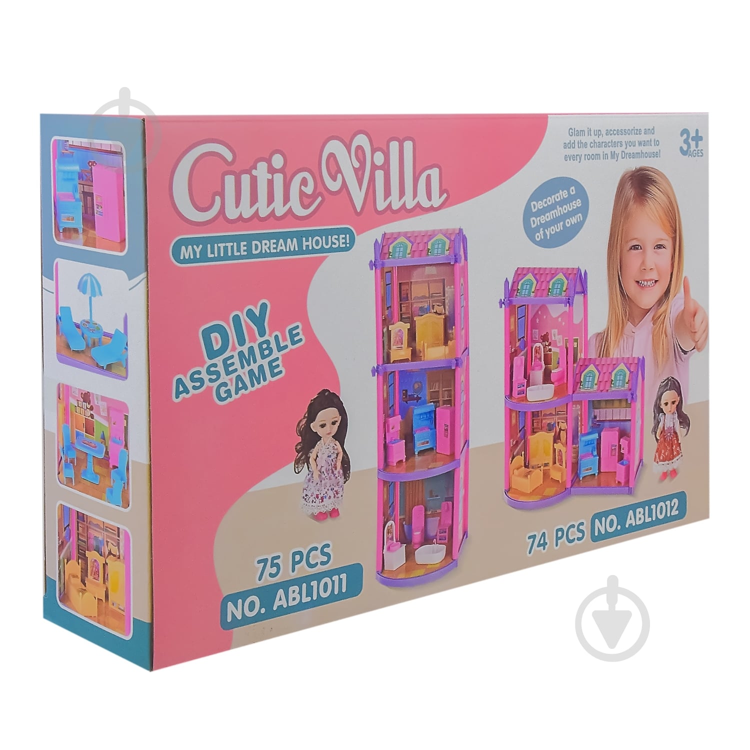 Игровой домик с куклой ABL1012 - фото 7