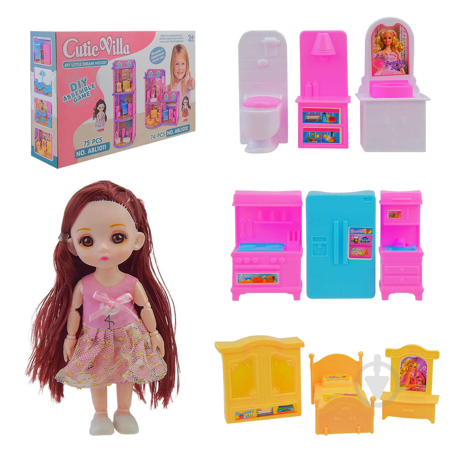 Игровой домик с куклой ABL1012 - фото 1