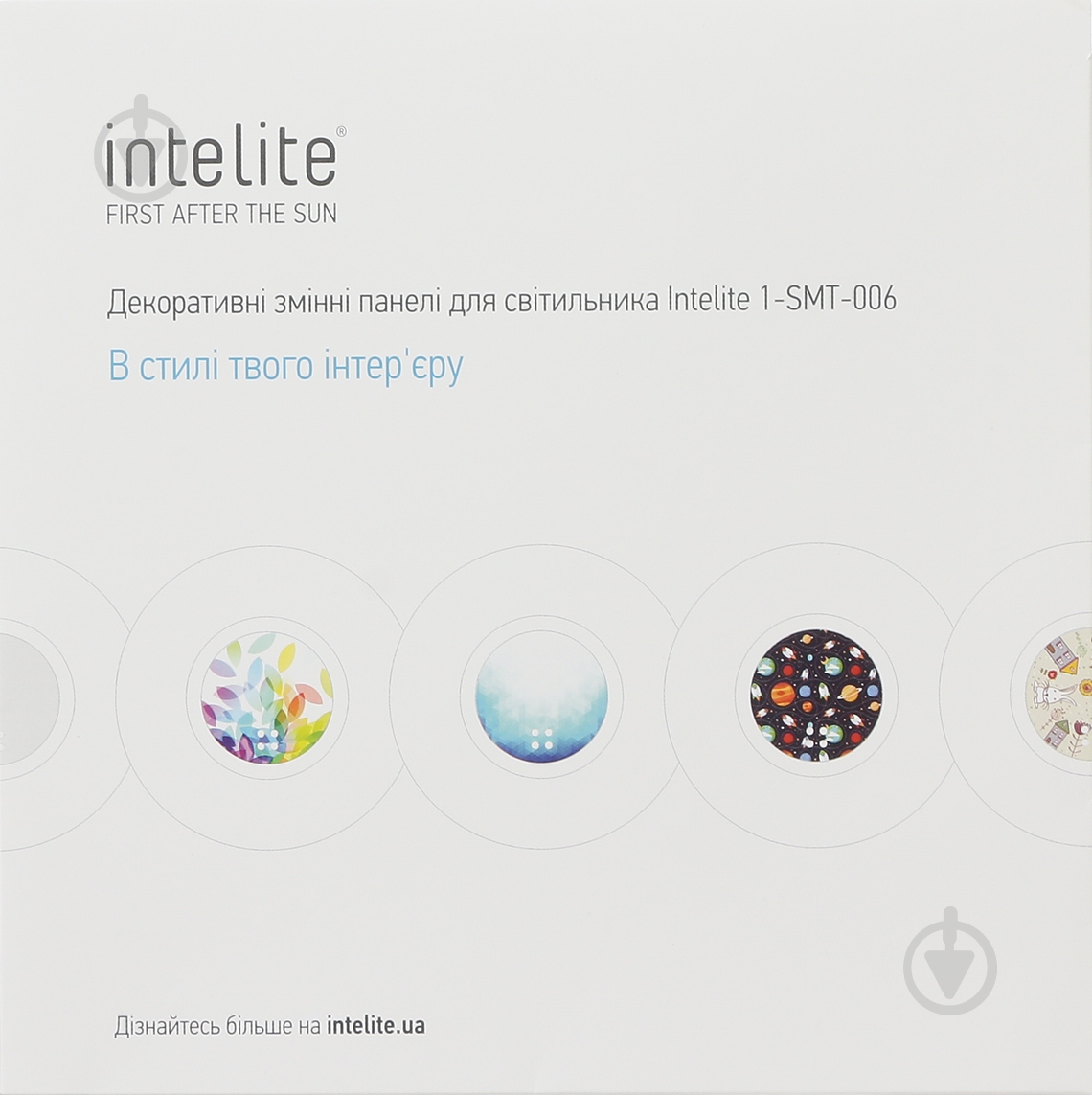 Светильник светодиодный Intelite 63 Вт белый 3000-6000 К 1-SMT-006 - фото 3 Светильник светодиодный Intelite 63 Вт белый 3000-6000 К 1-SMT-006 - фото 3