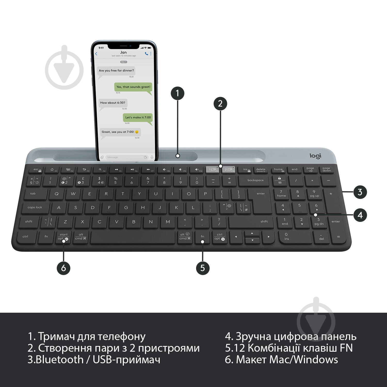 Клавиатура Logitech K580 Slim Multi-Device Bluetooth Keyboard (L920-010622) graphite - фото 6