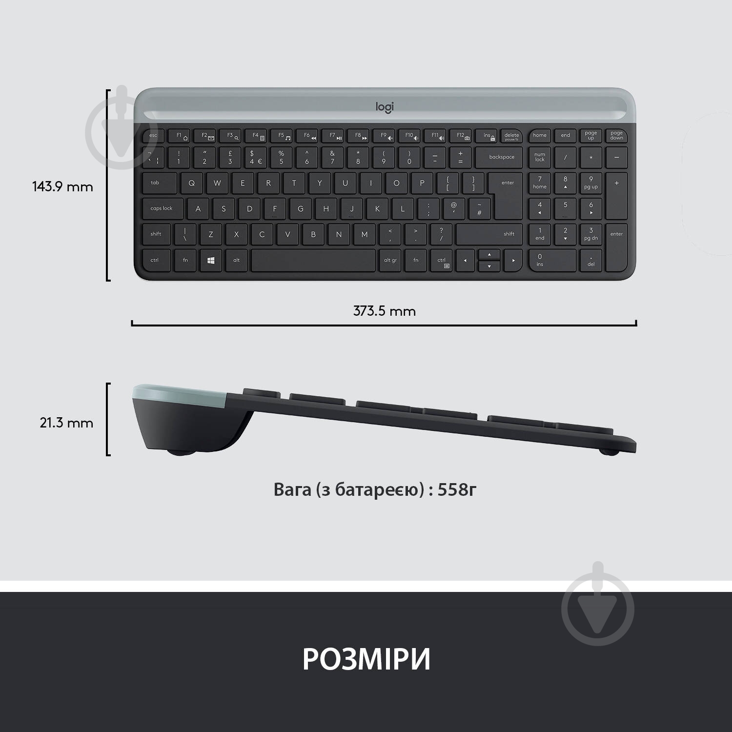 Клавиатура Logitech K580 Slim Multi-Device Bluetooth Keyboard (L920-010622) graphite - фото 8