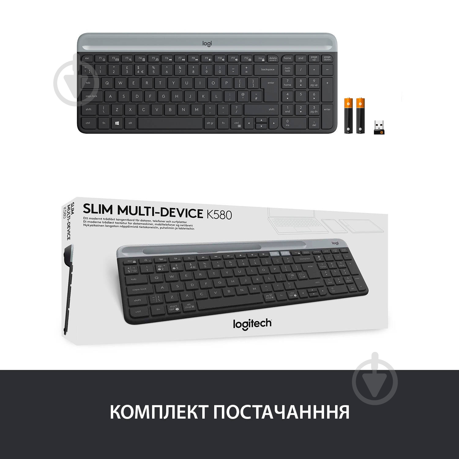 Клавиатура Logitech K580 Slim Multi-Device Bluetooth Keyboard (L920-010622) graphite - фото 9