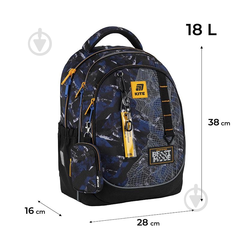 Рюкзак KITE Education Beast Mode K25-700M-4 - фото 2 Рюкзак KITE Education Beast Mode K25-700M-4 - фото 2