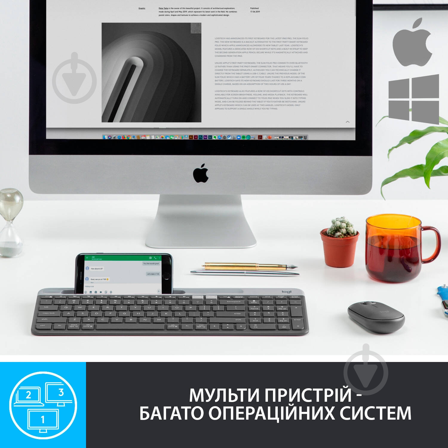 Клавиатура Logitech K580 Slim Multi-Device Bluetooth Keyboard (L920-010623) off-white - фото 2 Клавиатура Logitech K580 Slim Multi-Device Bluetooth Keyboard (L920-010623) off-white - фото 2