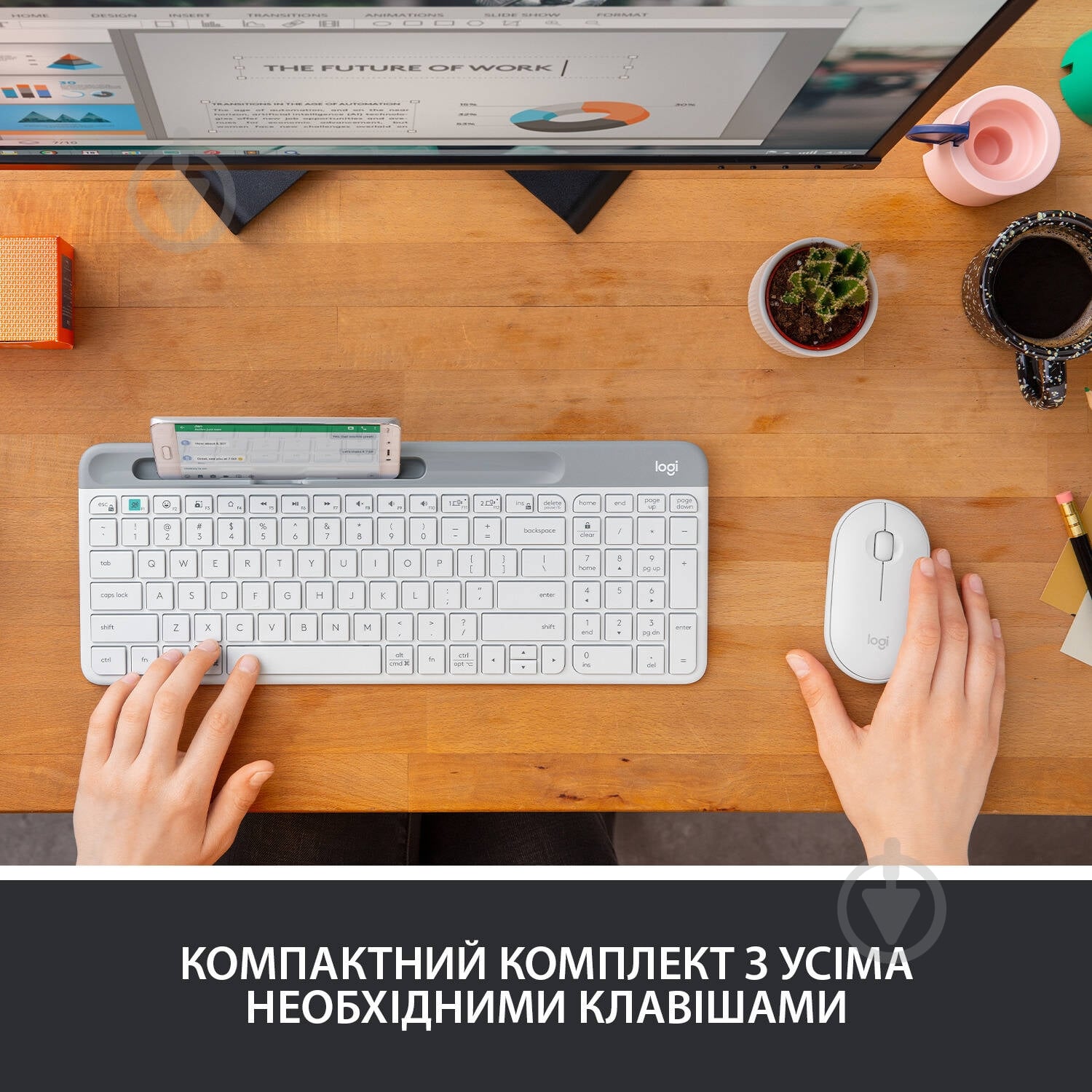 Клавиатура Logitech K580 Slim Multi-Device Bluetooth Keyboard (L920-010623) off-white - фото 3 Клавиатура Logitech K580 Slim Multi-Device Bluetooth Keyboard (L920-010623) off-white - фото 3