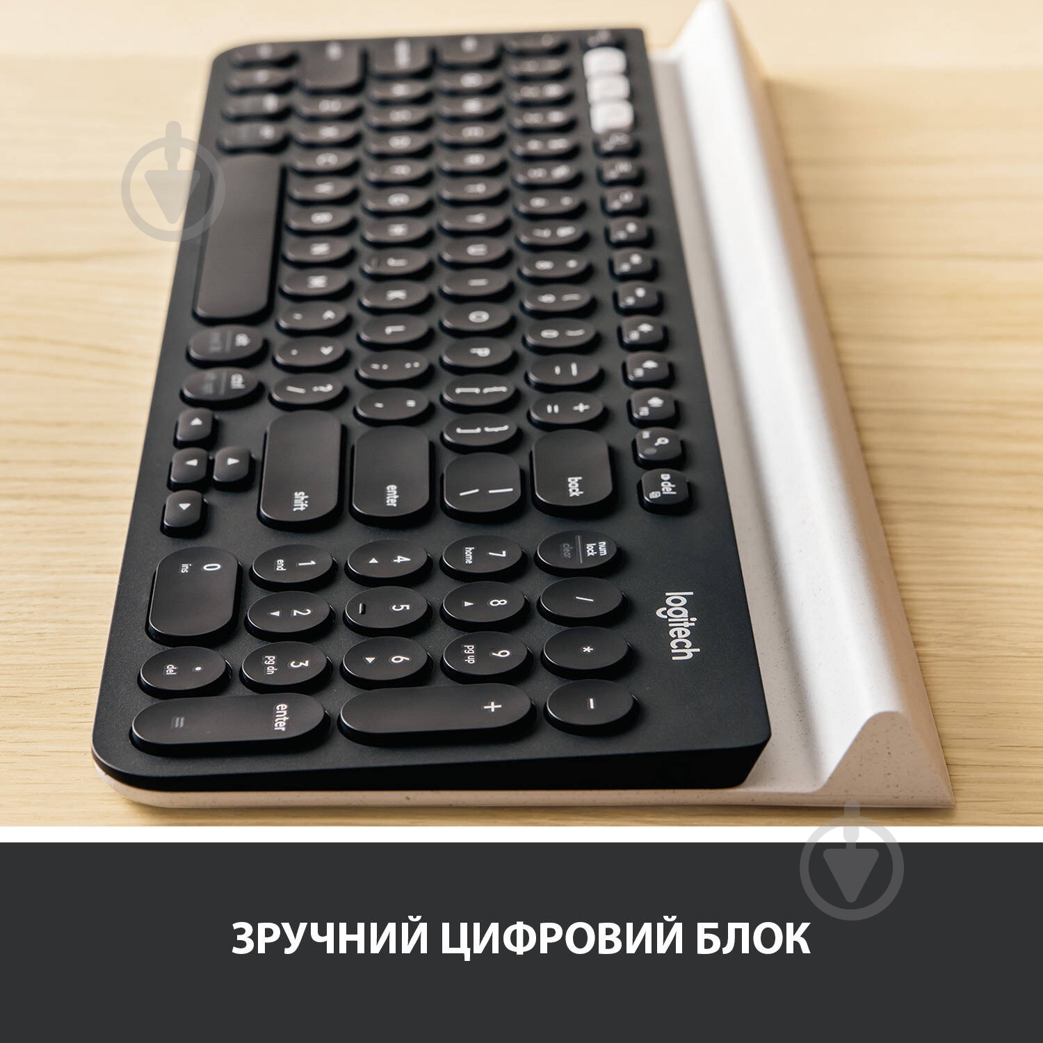 Клавиатура Logitech K780 Multi-Device Wireless Keyboard (L920-008042) dark grey - фото 3