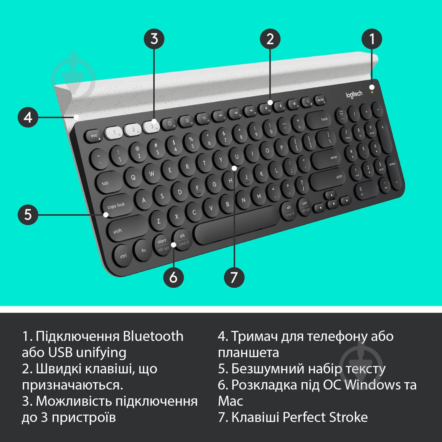 Клавиатура Logitech K780 Multi-Device Wireless Keyboard (L920-008042) dark grey - фото 6