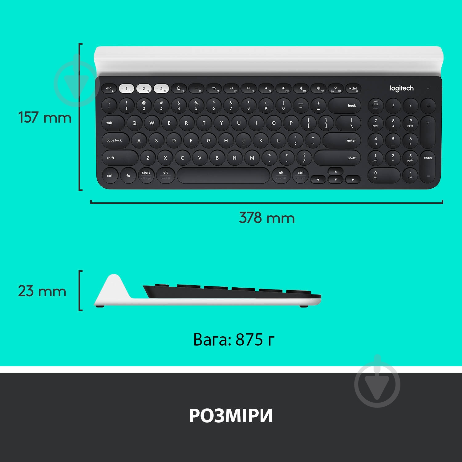 Клавиатура Logitech K780 Multi-Device Wireless Keyboard (L920-008042) dark grey - фото 7