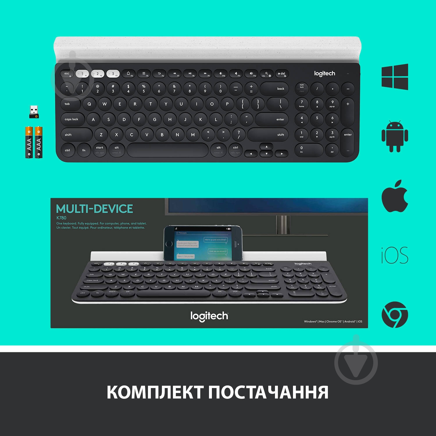 Клавиатура Logitech K780 Multi-Device Wireless Keyboard (L920-008042) dark grey - фото 8