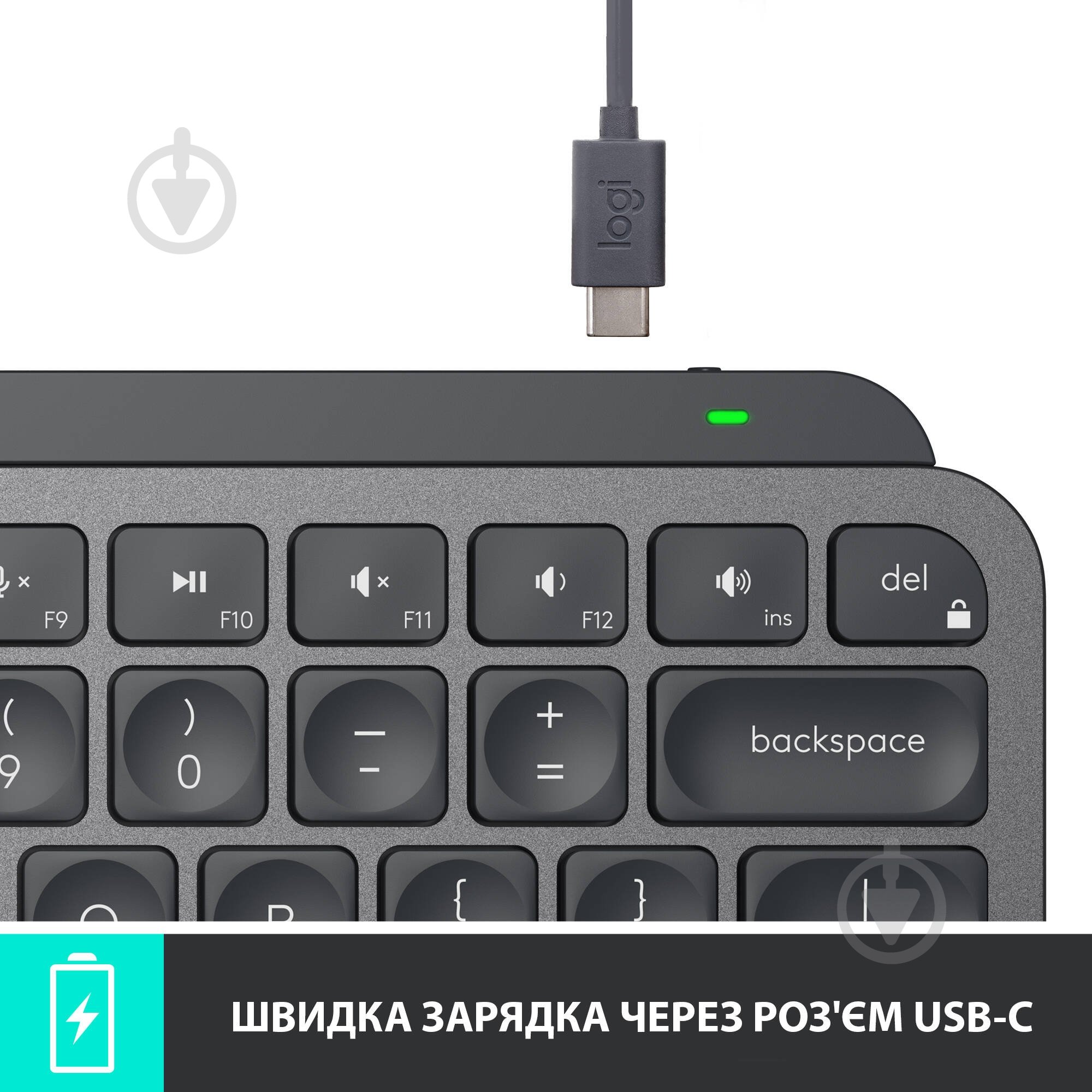 Клавиатура Logitech MX Keys Mini Minimalist Wireless Illuminated (920-010498) graphite - фото 8