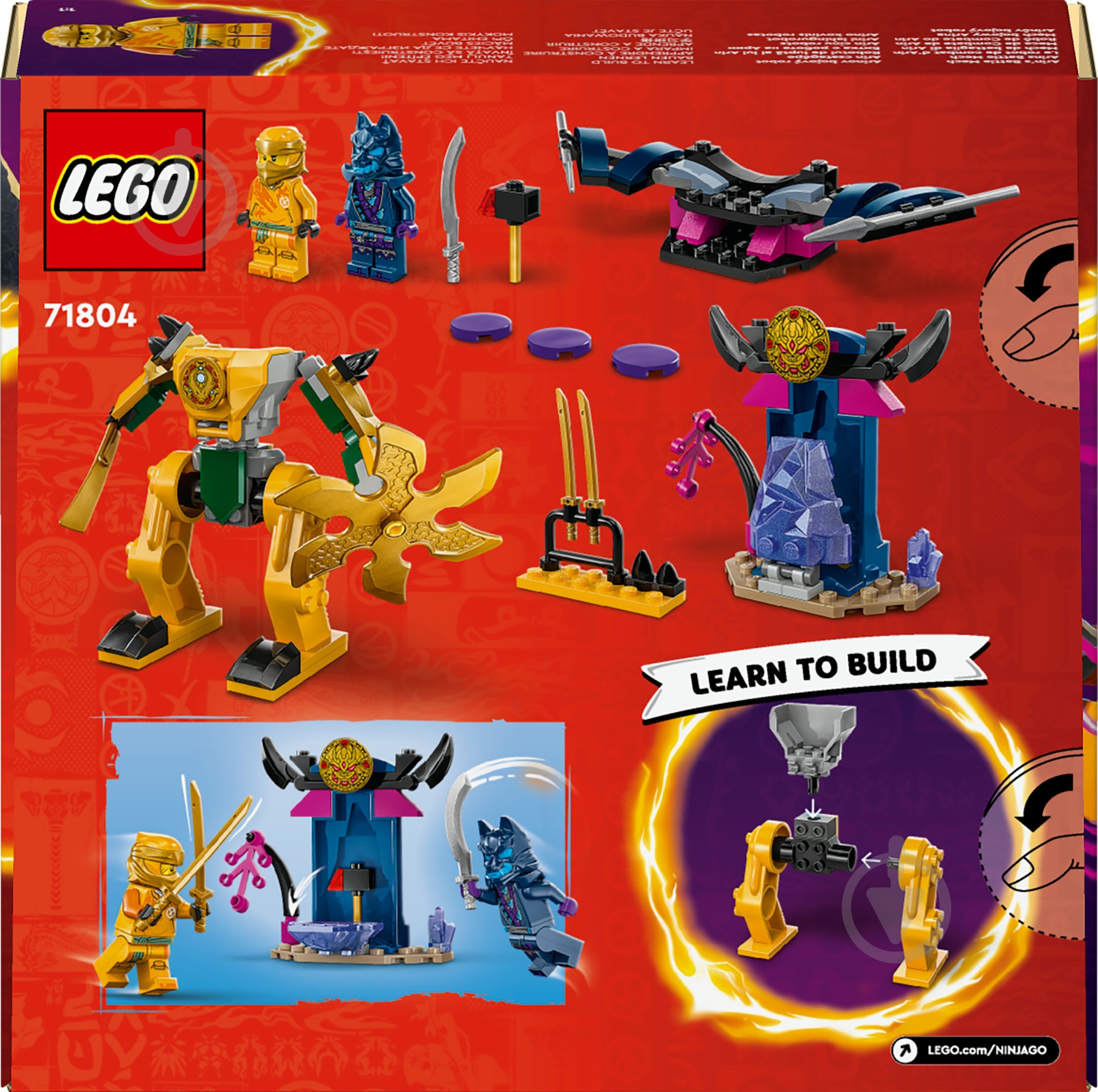 Конструктор LEGO NINJAGO Бойовий робот Аріна 71804 - фото 2