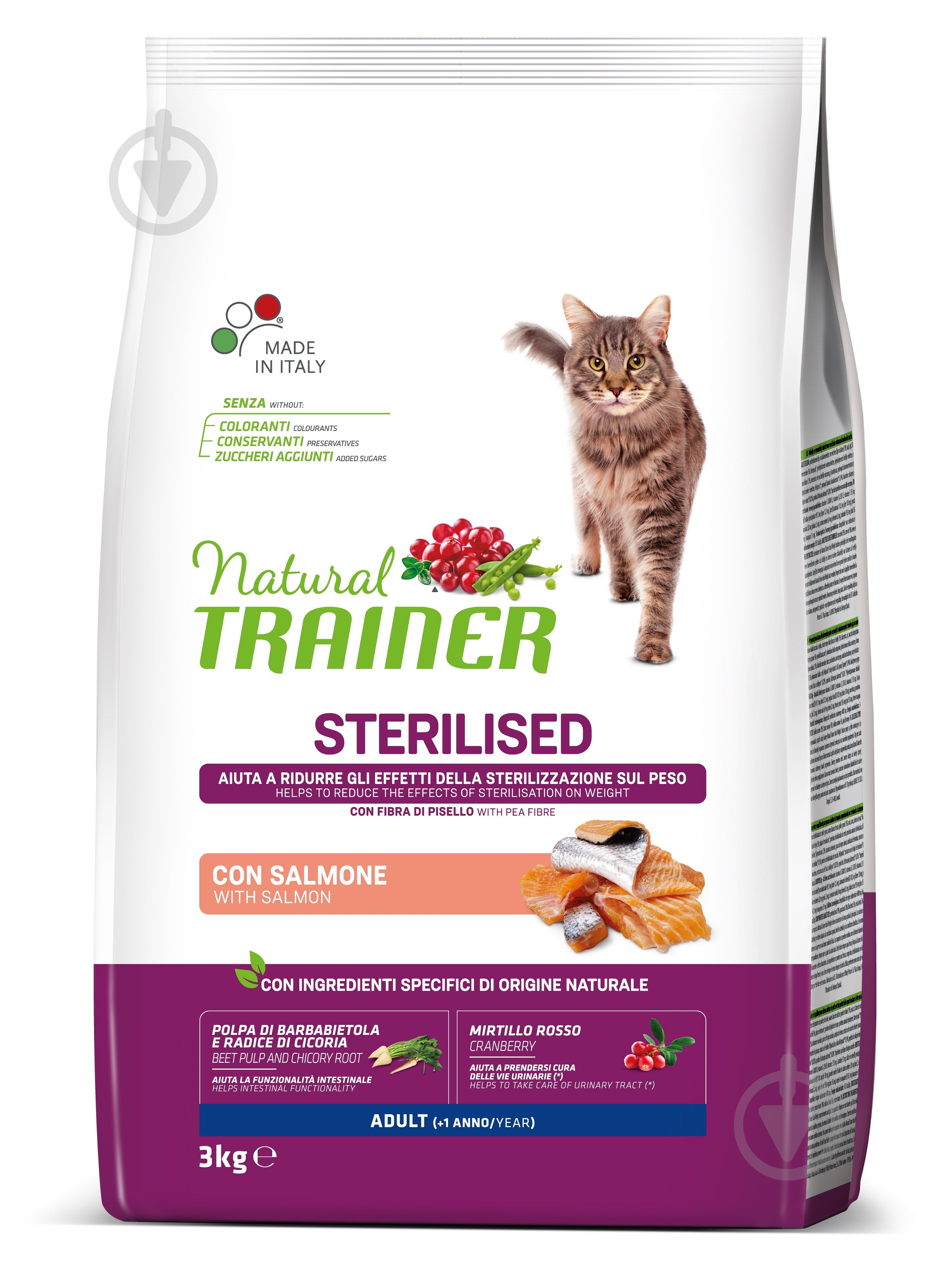 Корм Trainer Natural Natural Adult лосось 3 кг - фото 1