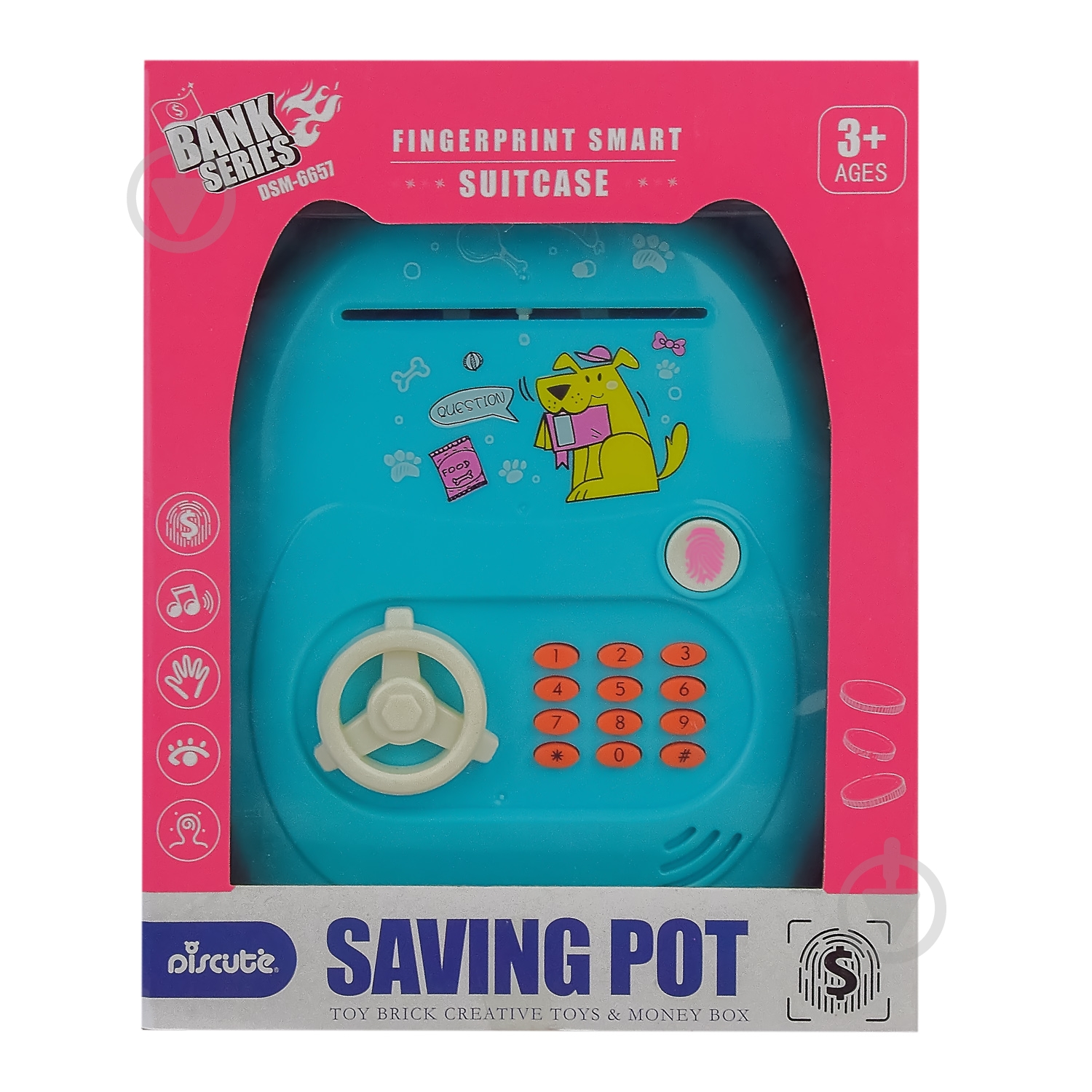 Сейф игровой в ассортименте DSM-6657 - фото 2