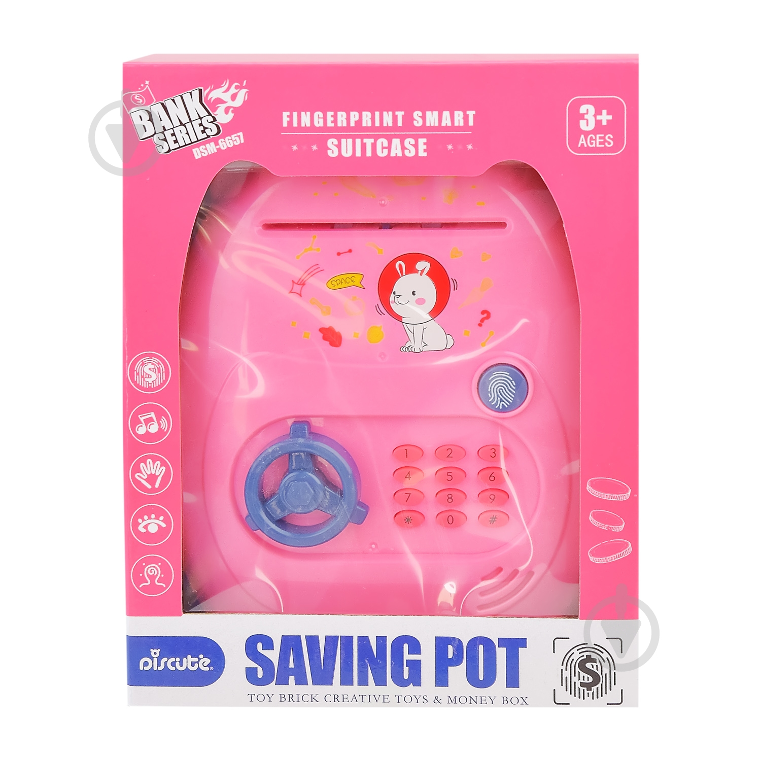 Сейф игровой в ассортименте DSM-6657 - фото 5