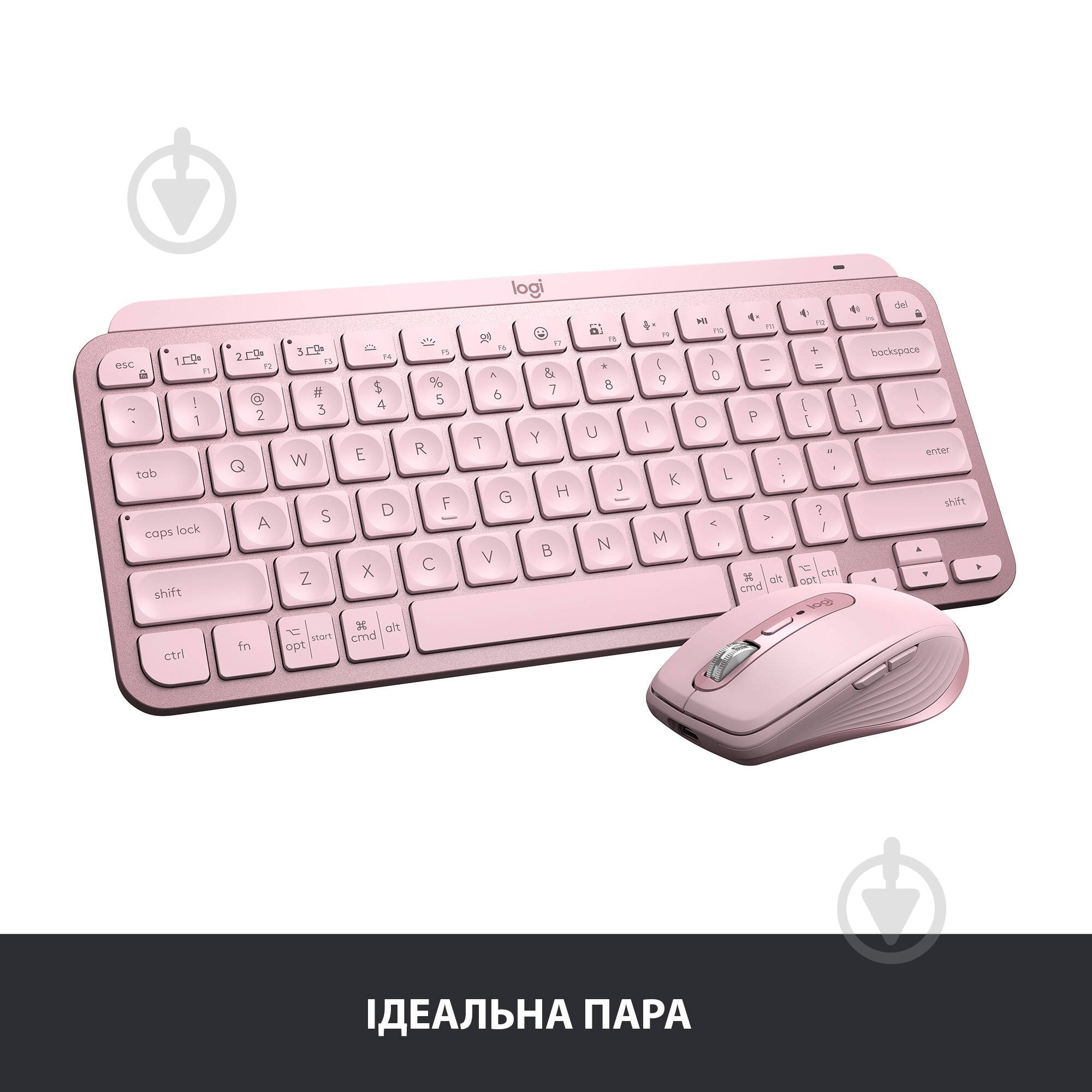 Клавиатура Logitech MX Keys Mini Minimalist Wireless Illuminated (920-010500) rose - фото 10 Клавиатура Logitech MX Keys Mini Minimalist Wireless Illuminated (920-010500) rose - фото 10