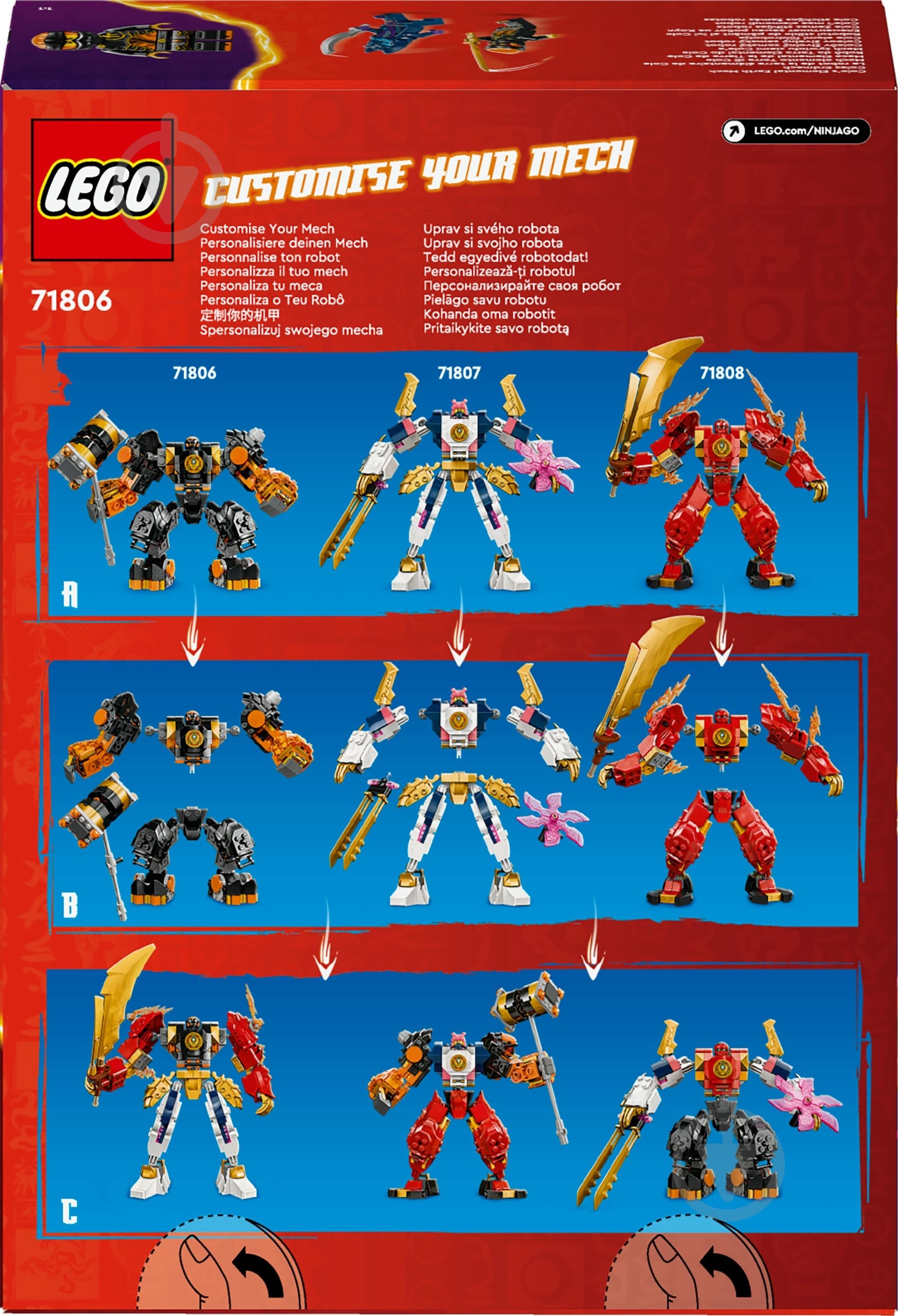Конструктор LEGO NINJAGO Робот земної стихії Коула 71806 - фото 2