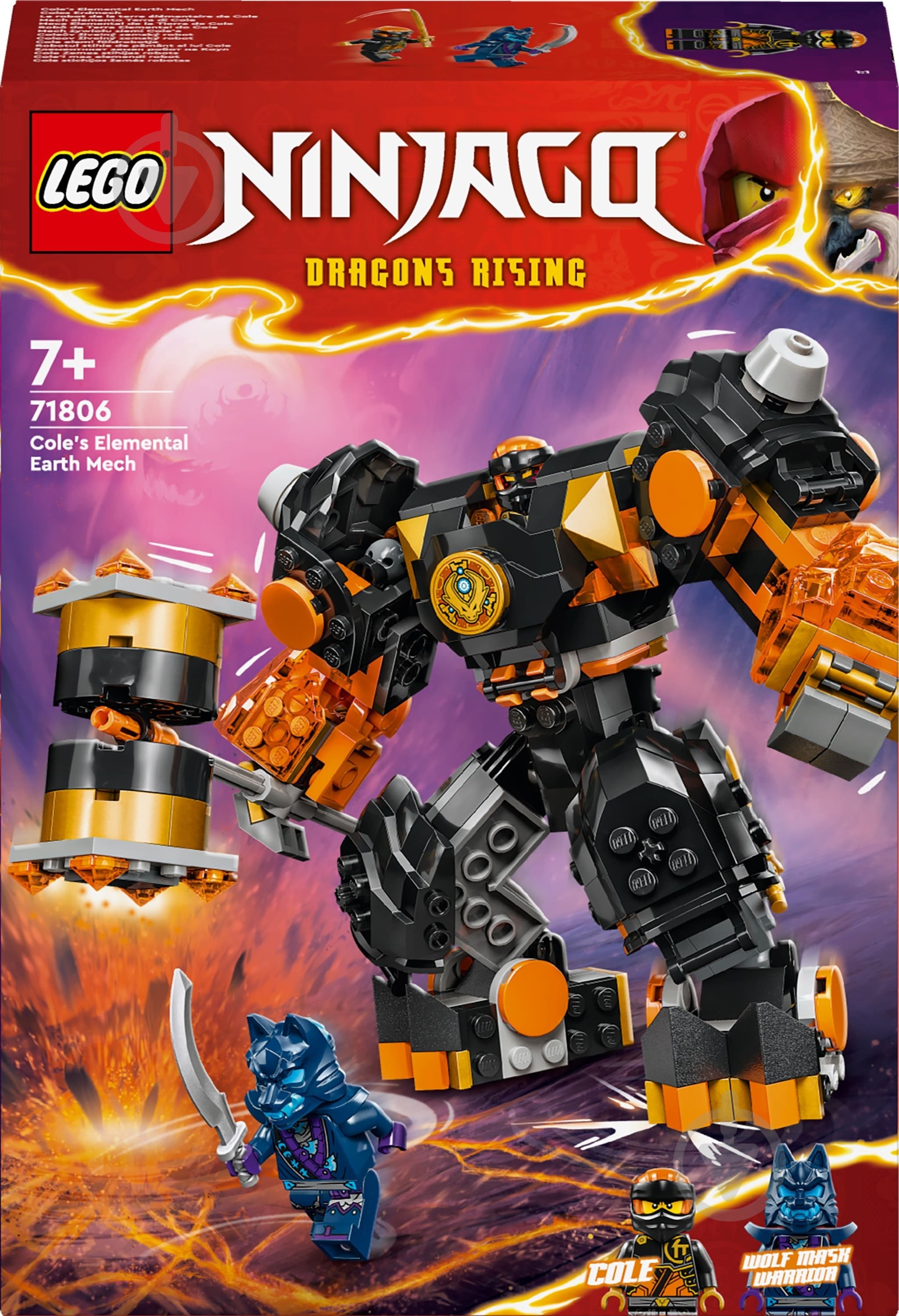Конструктор LEGO NINJAGO Робот земної стихії Коула 71806 - фото 1