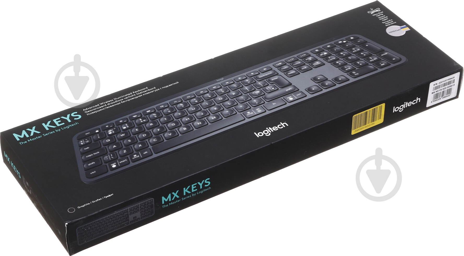 Клавиатура Logitech MX Keys Advanced Wireless Illuminated (L920-009415) graphite - фото 11