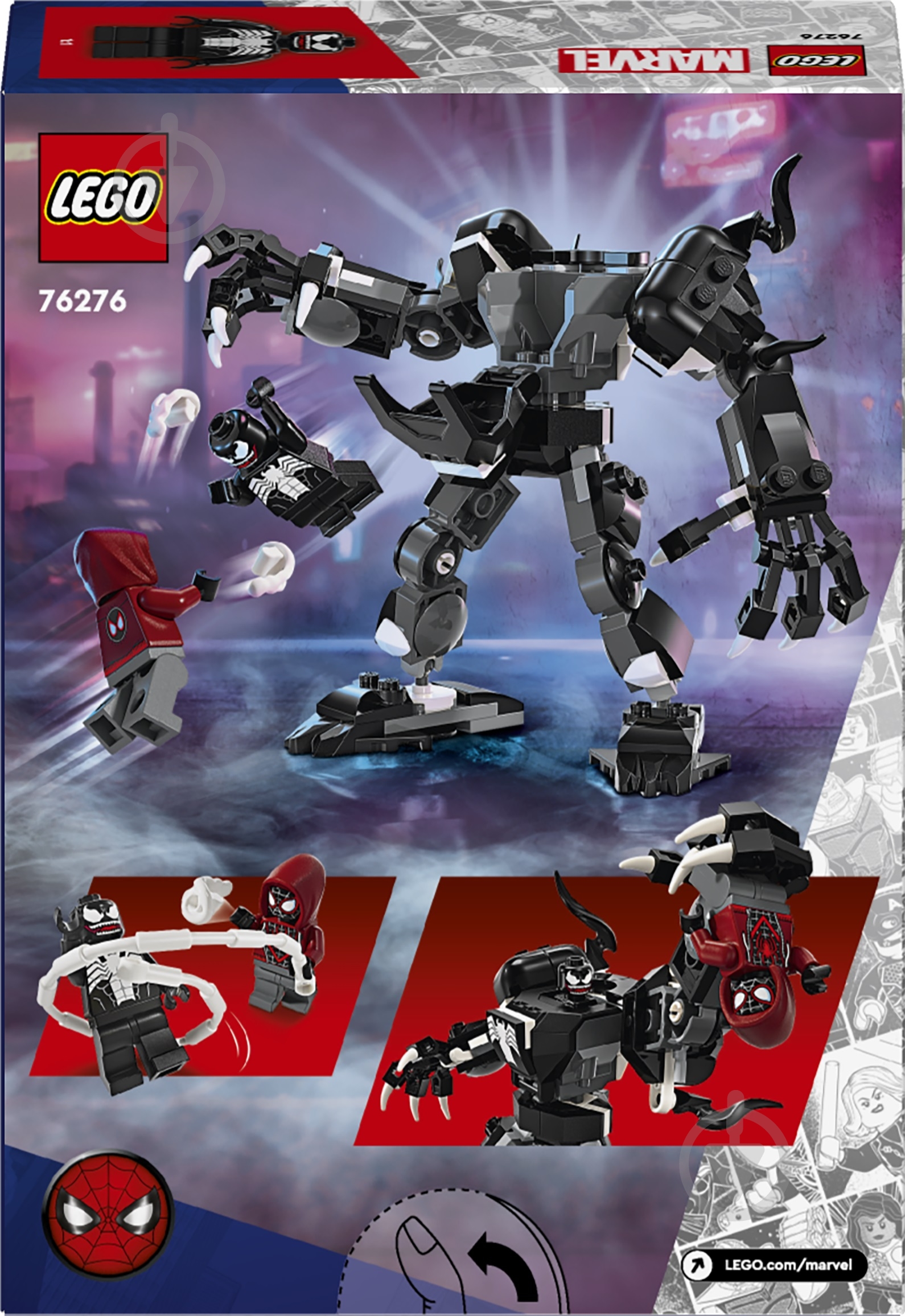 Конструктор LEGO Super Heroes Marvel Робот Венома против Майлз Моралез 76276 - фото 2