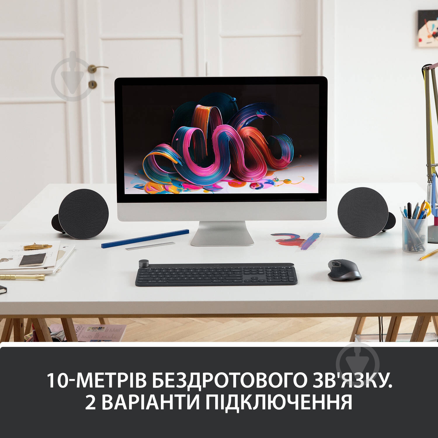 Клавиатура беспроводная Logitech Craft USB/Bluetooth (L920-008504) black - фото 7