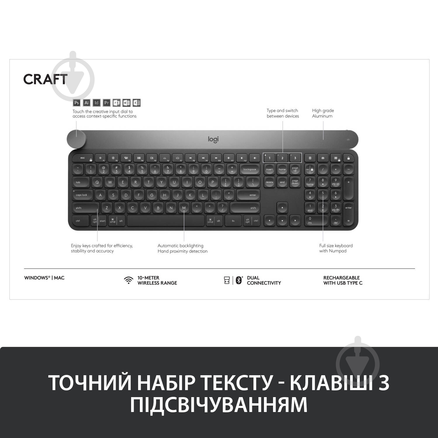 Клавиатура беспроводная Logitech Craft USB/Bluetooth (L920-008504) black - фото 4