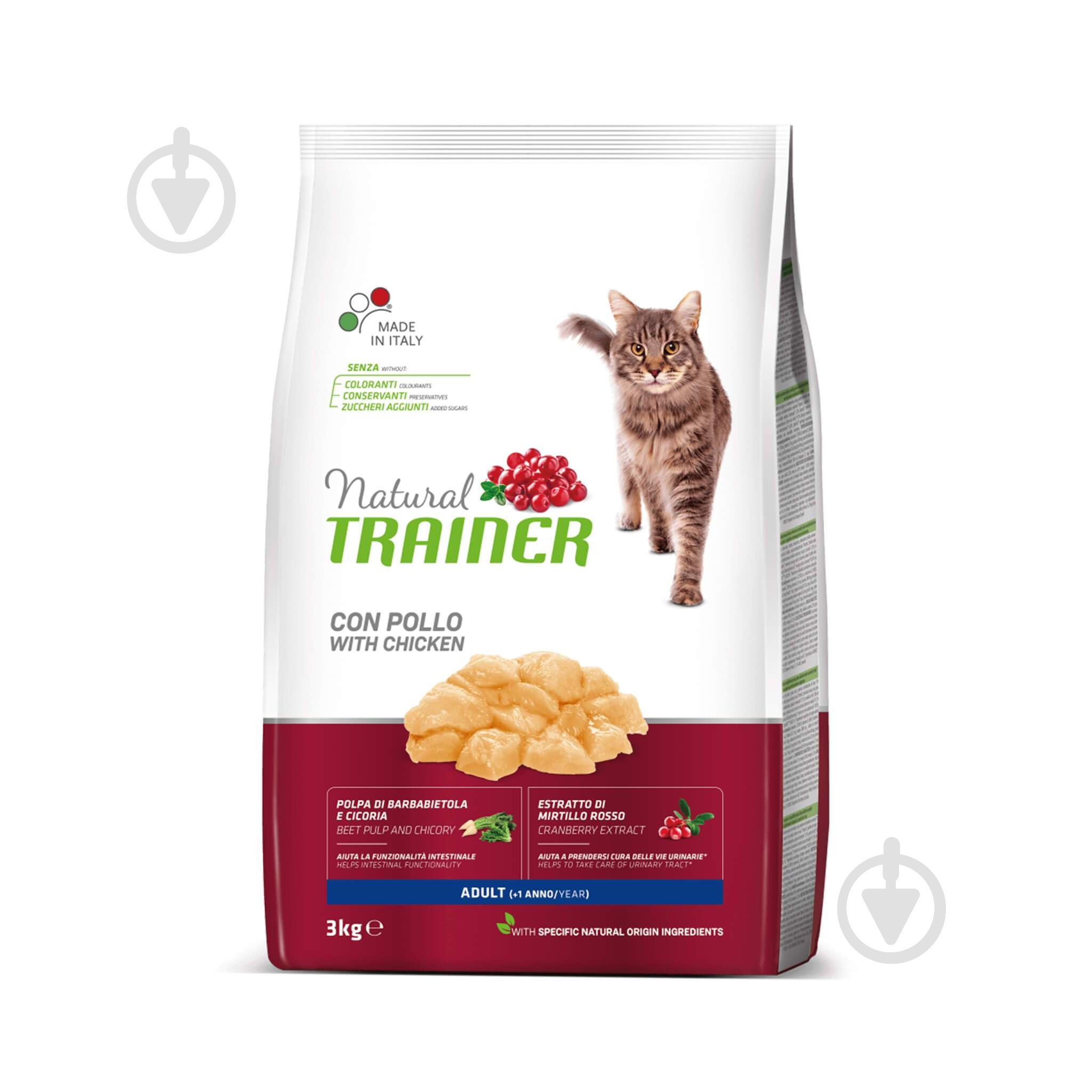Корм Trainer Natural Natural Adult курица 3 кг - фото 1