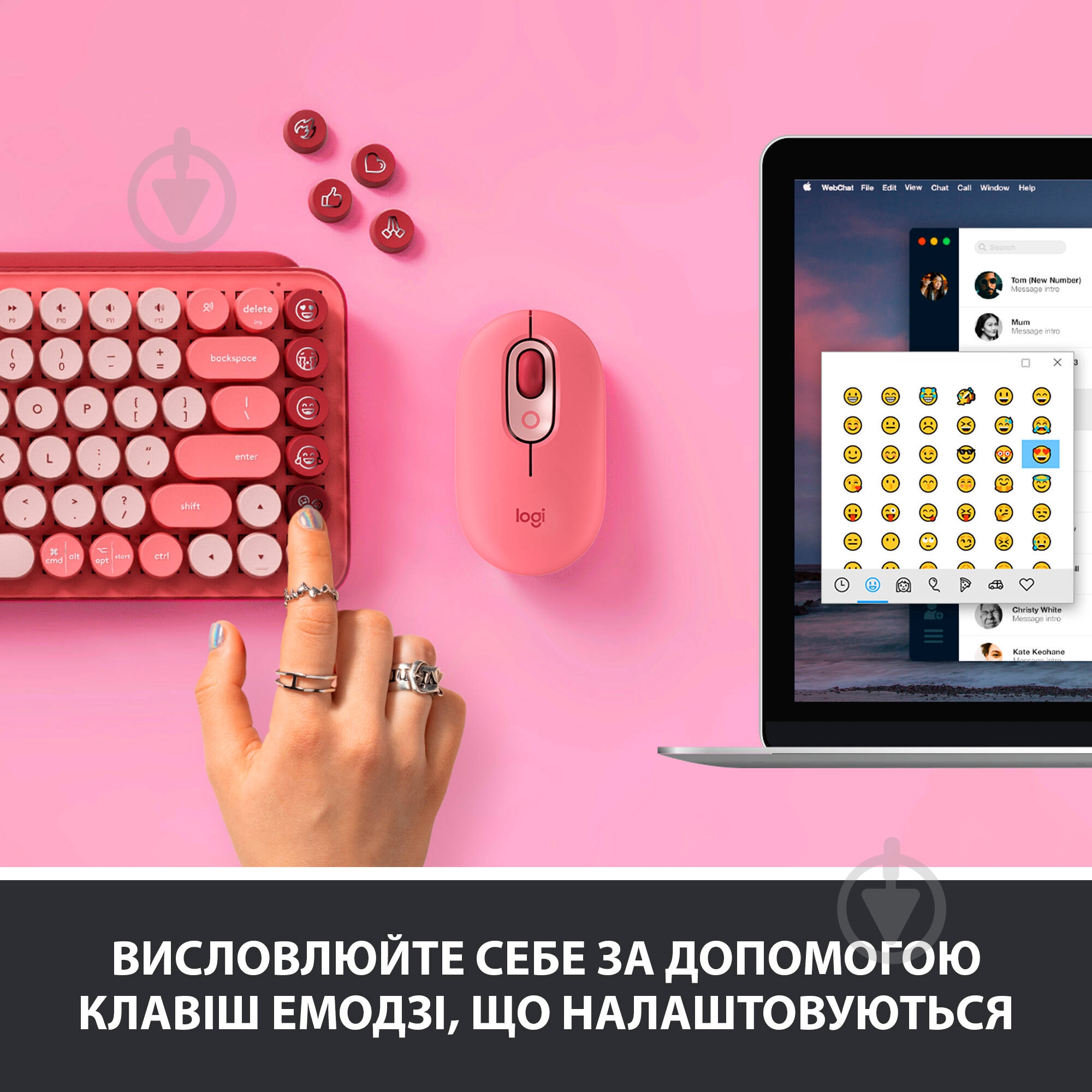 Клавиатура Logitech POP Keys Wireless Mechanical Keyboard With Emoji Keys (L920-010737) heartbreaker rose - фото 3