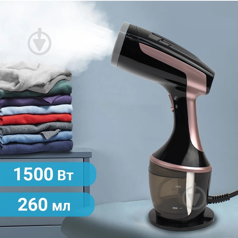 Отпариватель Sonifer SF-9091 - фото 7 Отпариватель Sonifer SF-9091 - фото 7