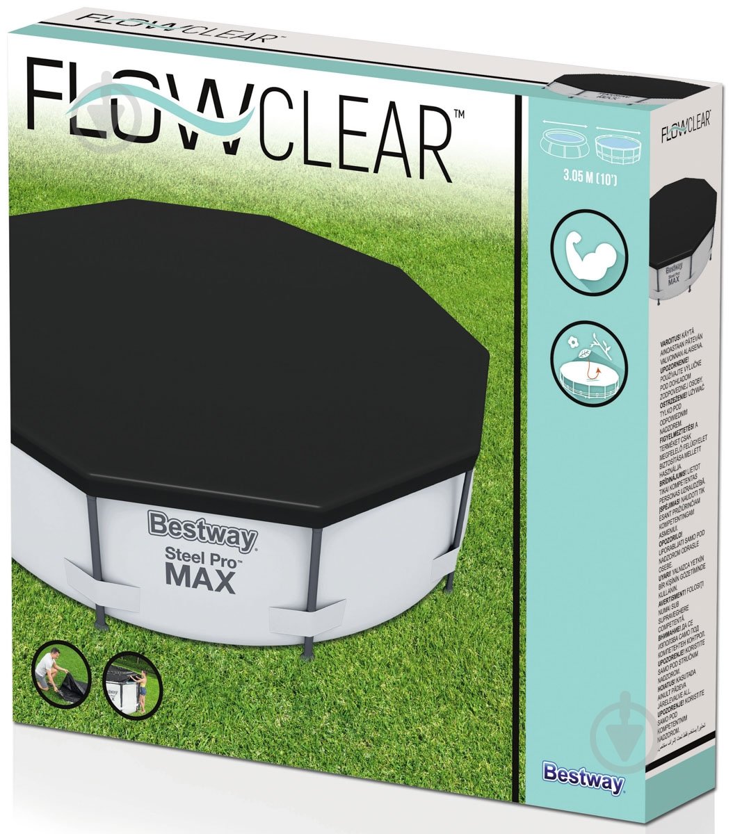 Тент для бассейна Bestway 305 см 58036 - фото 10