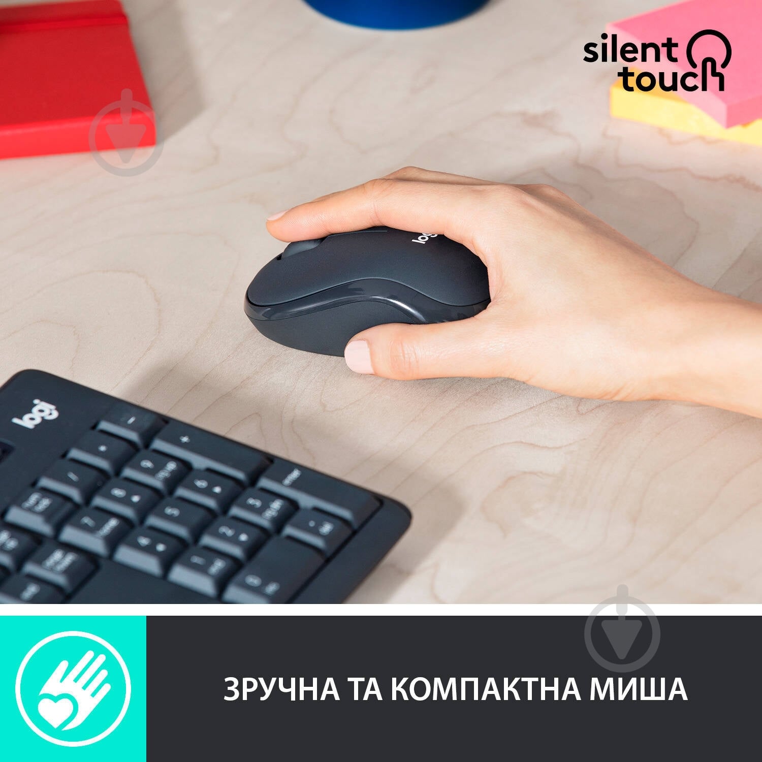 ᐉ Комплект клавиатура и мышь Logitech MK295 Silent Wireless Combo