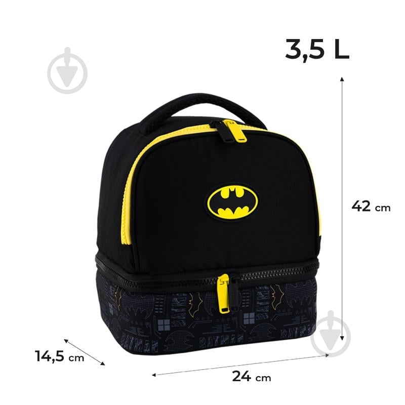 Термосумка для ланчу KITE Batman DC25-2708 - фото 2